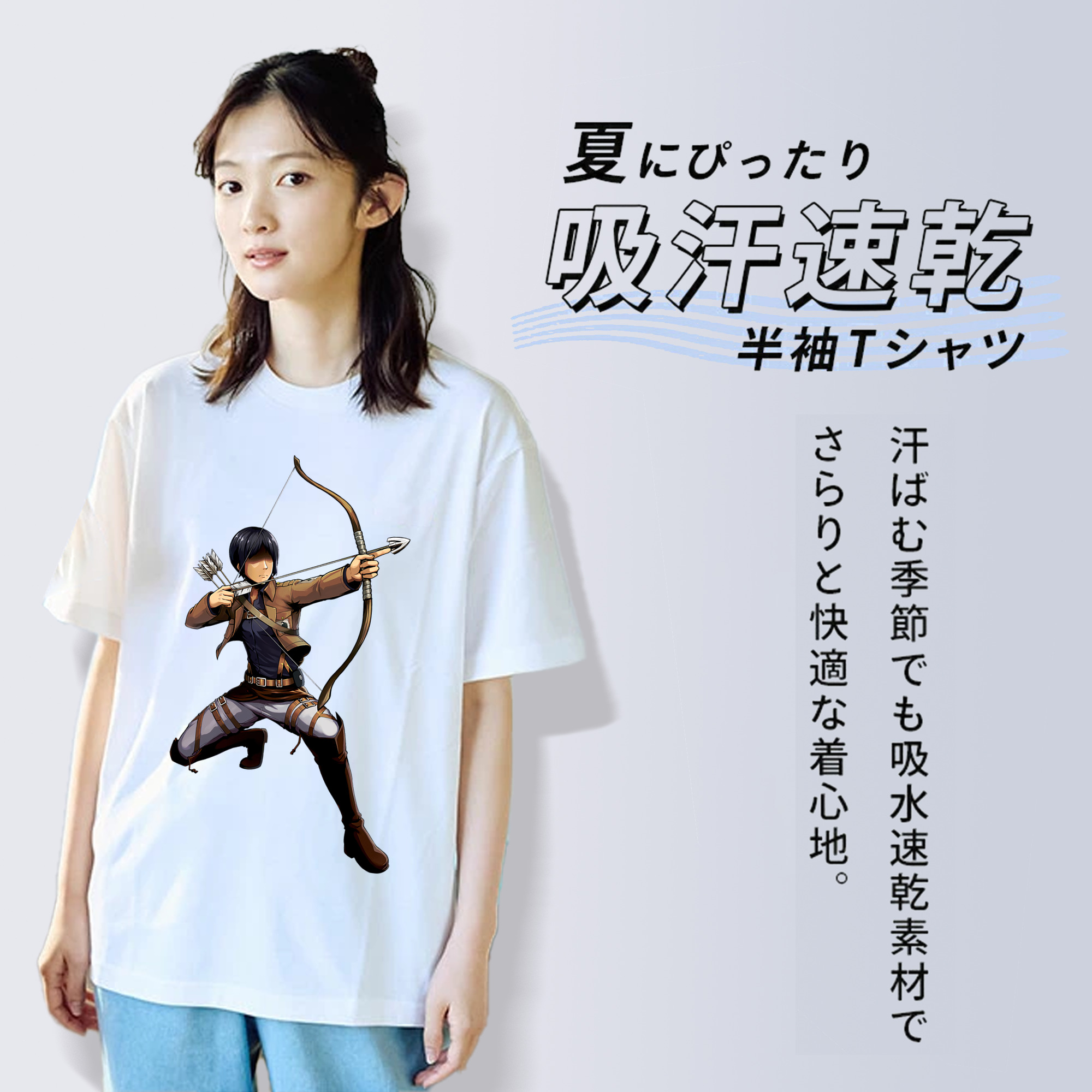 進撃の巨人 Attack on Titan 綿100％半袖Tシャツ（フロントプリント）