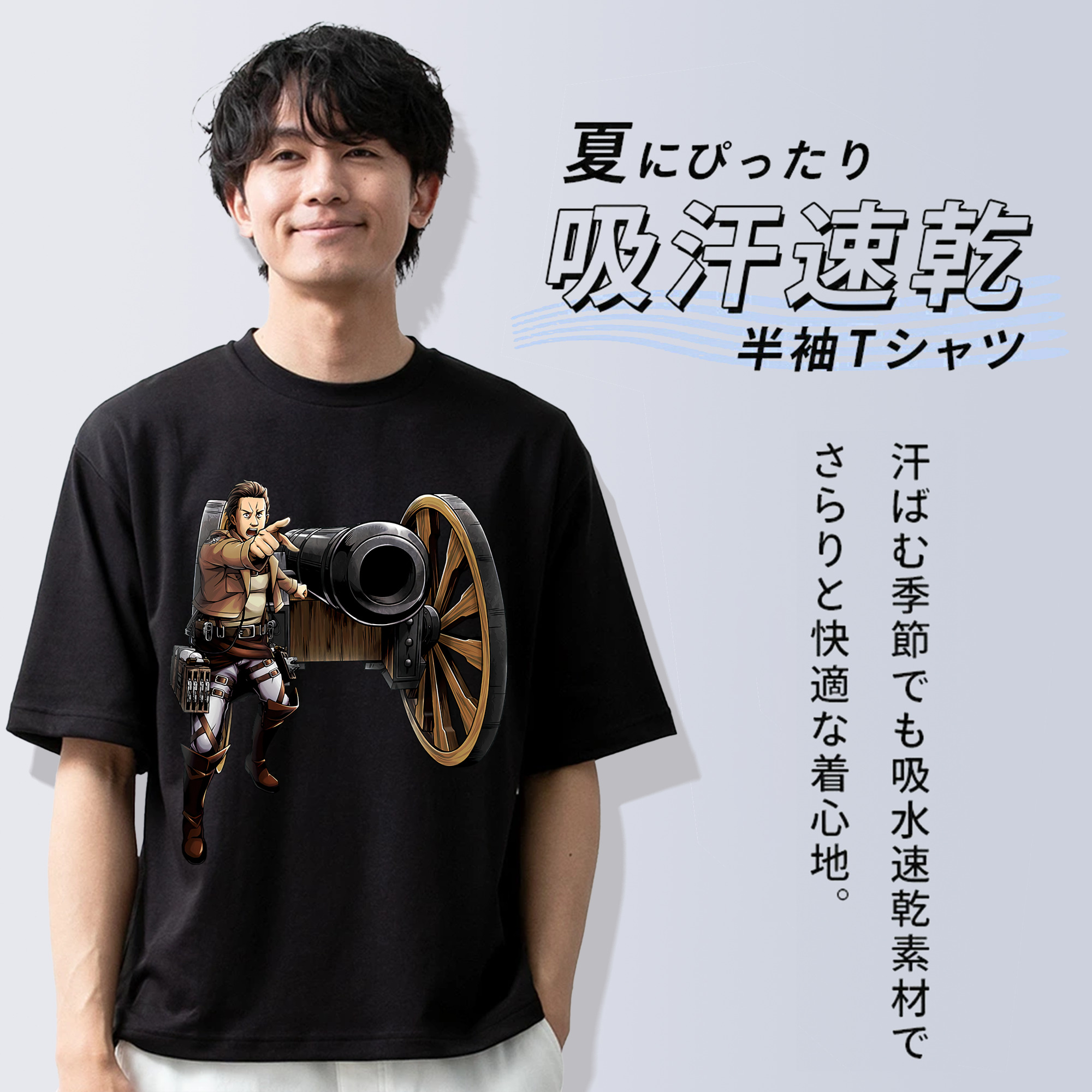 進撃の巨人 Attack on Titan 綿100％半袖Tシャツ（フロントプリント）