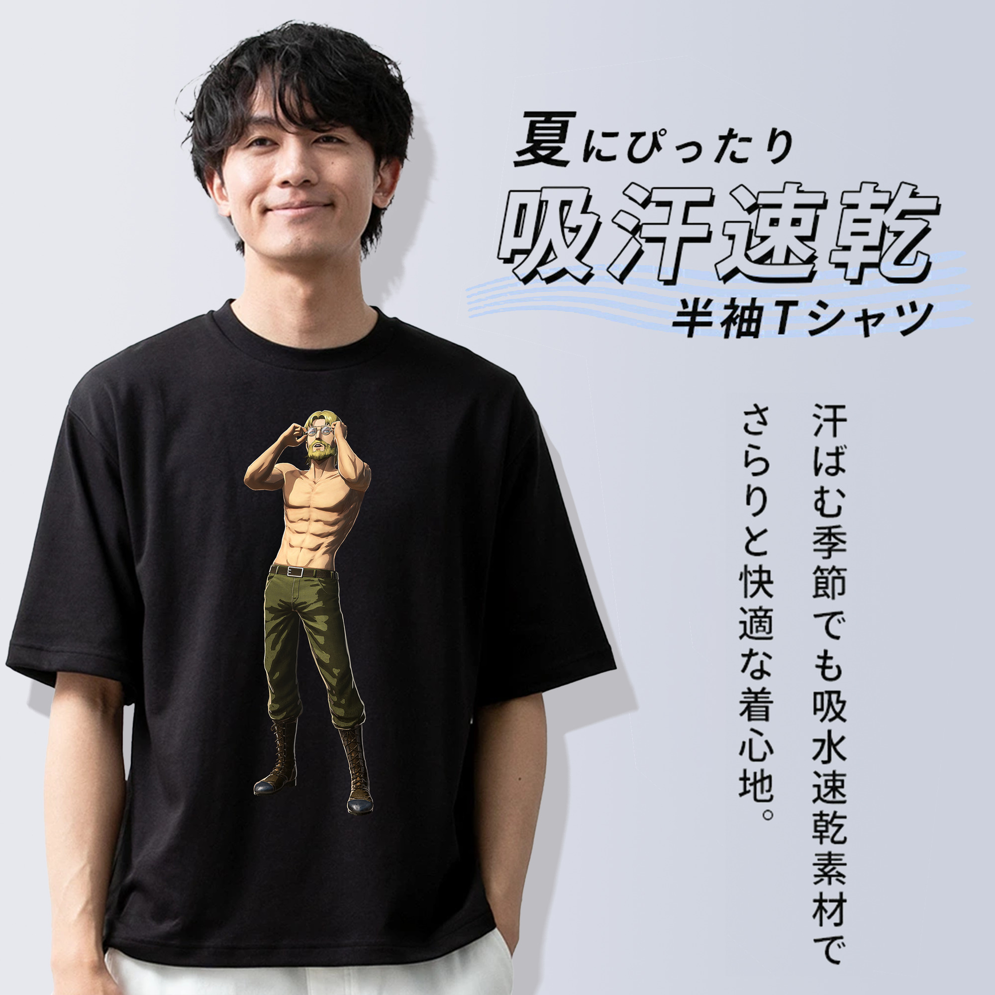 進撃の巨人 Attack on Titan 綿100％半袖Tシャツ（フロントプリント）