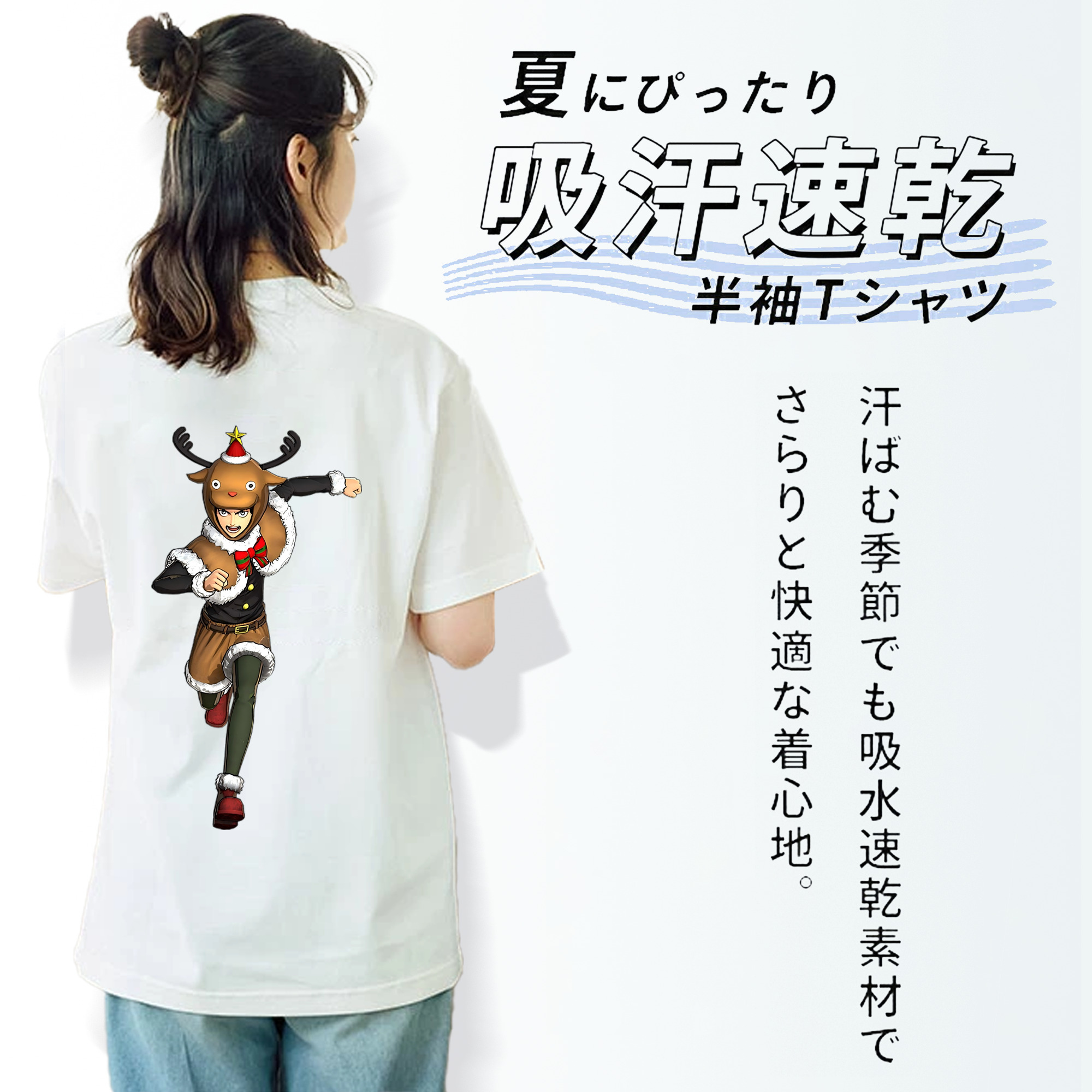 進撃の巨人 エレン･イェーガー Attack on Titan Eren Jäger 綿100％半袖Tシャツ（背面プリント）