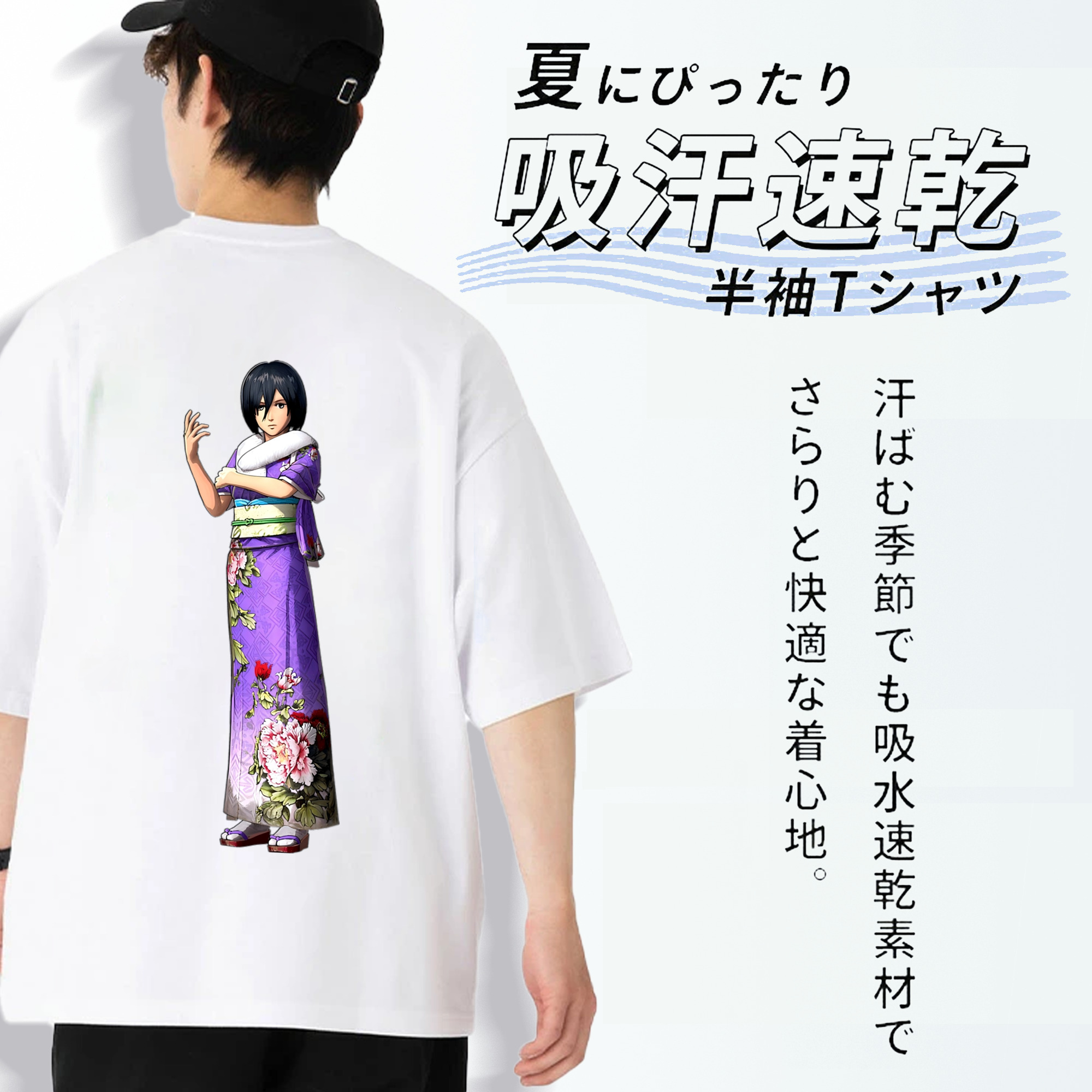 進撃の巨人 ミカサ·アッカーマン Attack on Titan Mikasa Ackerman 綿100％半袖Tシャツ（背面プリント）