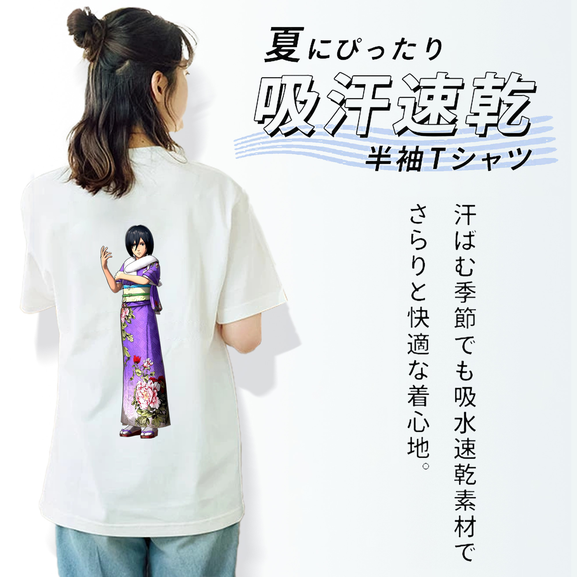 進撃の巨人 ミカサ·アッカーマン Attack on Titan Mikasa Ackerman 綿100％半袖Tシャツ（背面プリント）