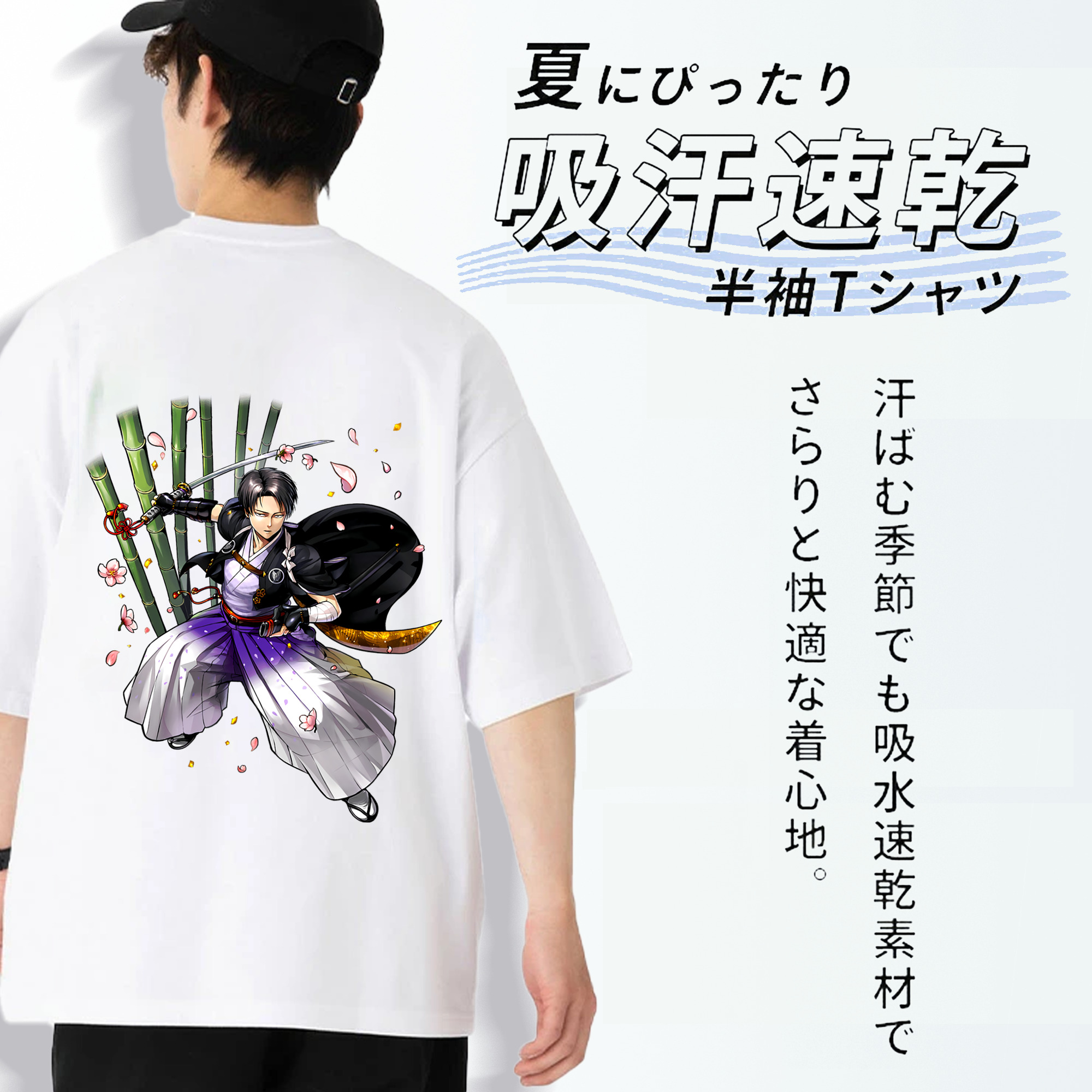 進撃の巨人 リヴァイ·アッカーマン Attack on Titan Levi Ackerman 綿100％半袖Tシャツ（背面プリント）