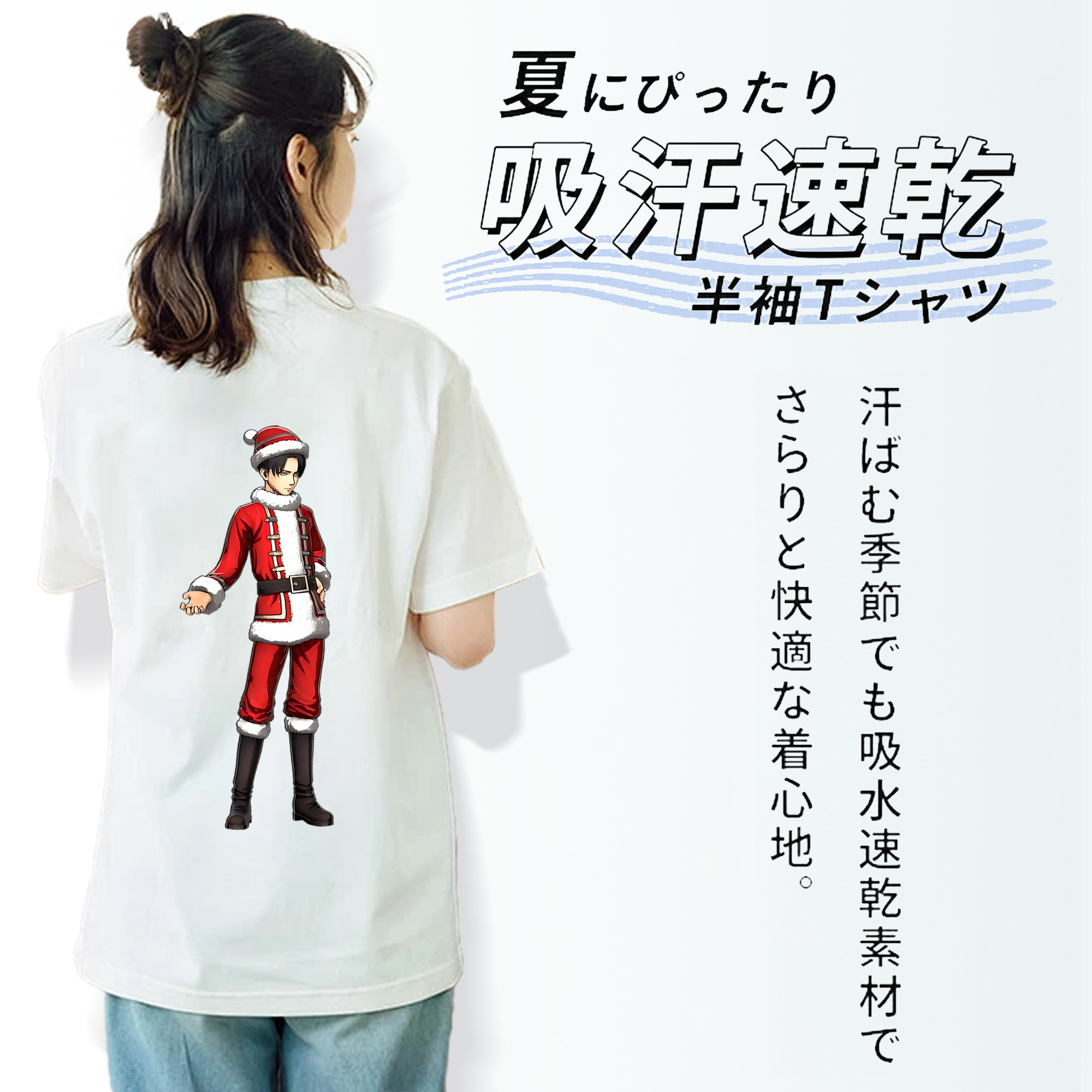 進撃の巨人 リヴァイ·アッカーマン Attack on Titan Levi Ackerman 綿100％半袖Tシャツ（背面プリント）