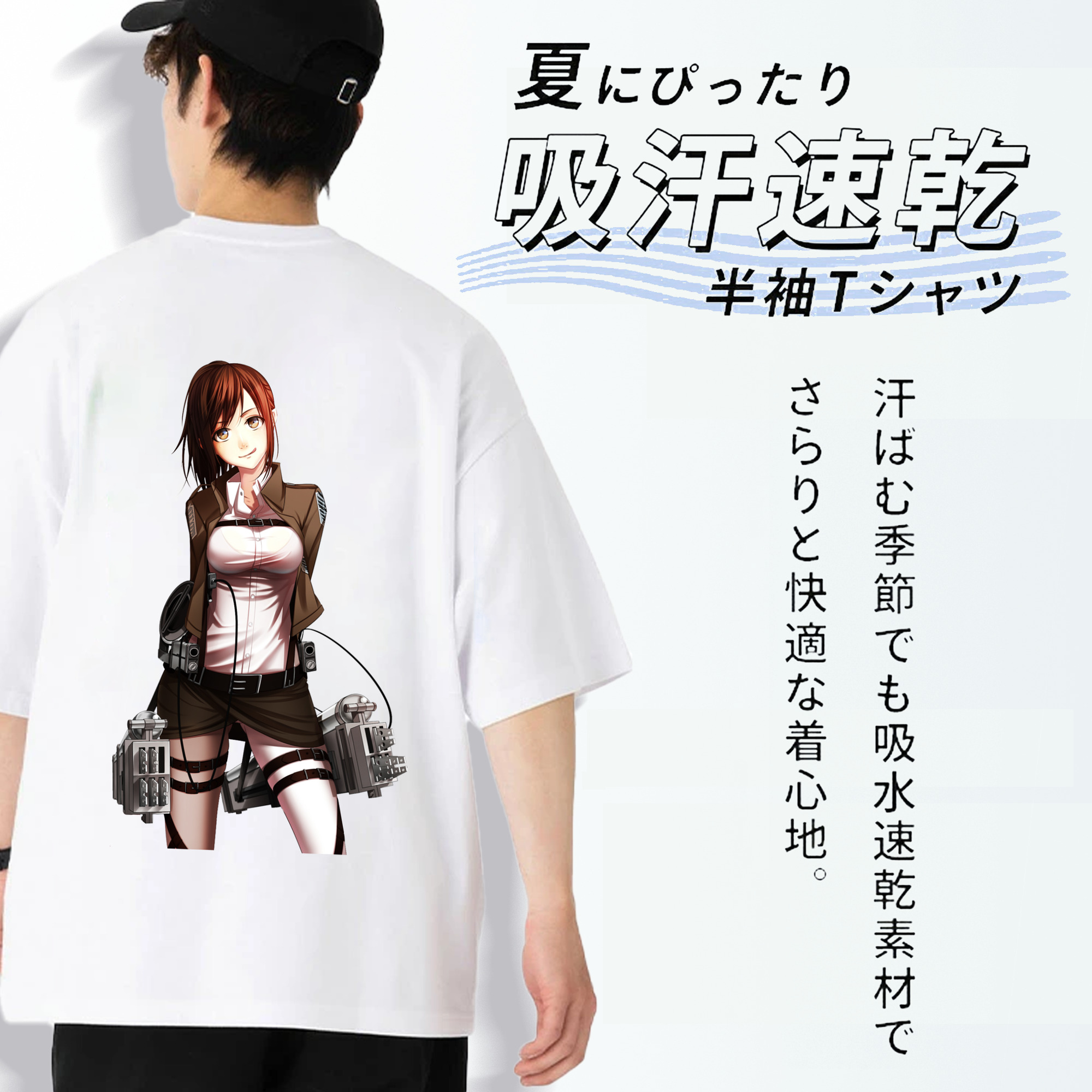 進撃の巨人 サシャ·ブラウス Attack on Titan Sasha Blaus 綿100％半袖Tシャツ（背面プリント）
