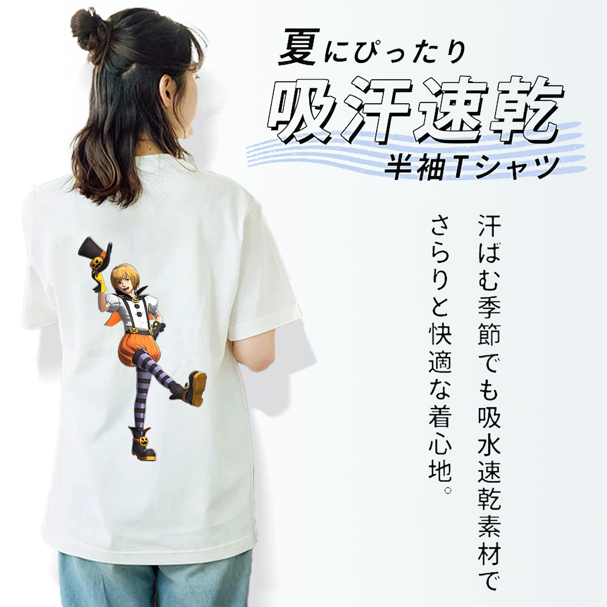 進撃の巨人 アルミン·アルレルト Attack on Titan Armin Arlert 綿100％半袖Tシャツ（背面プリント）