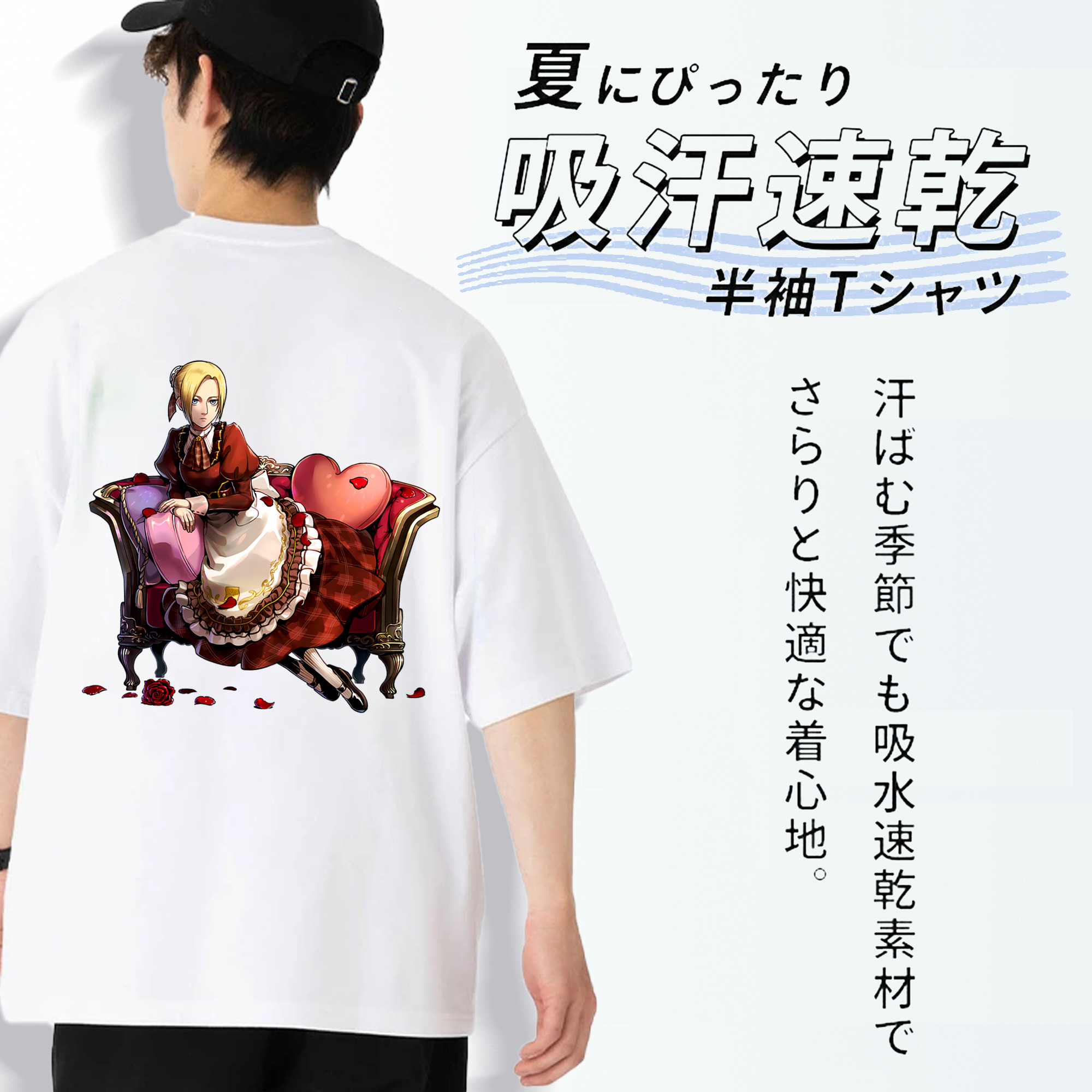 進撃の巨人 アニ・レオンハート Attack on Titan Annie Leonhart 綿100％半袖Tシャツ（背面プリント）