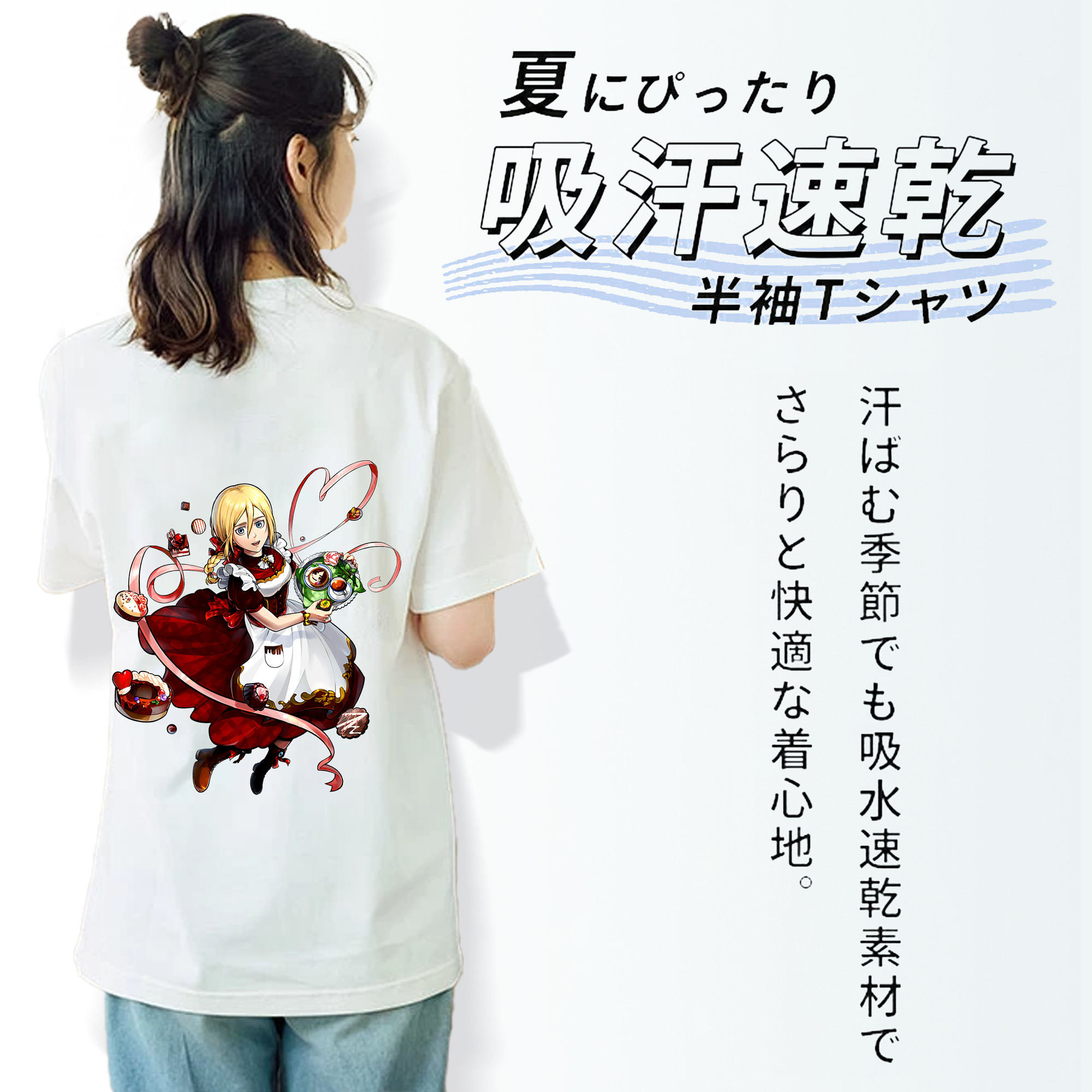 進撃の巨人 クリスタ·レンズ Attack on Titan Christa Lenz 綿100％半袖Tシャツ（背面プリント）