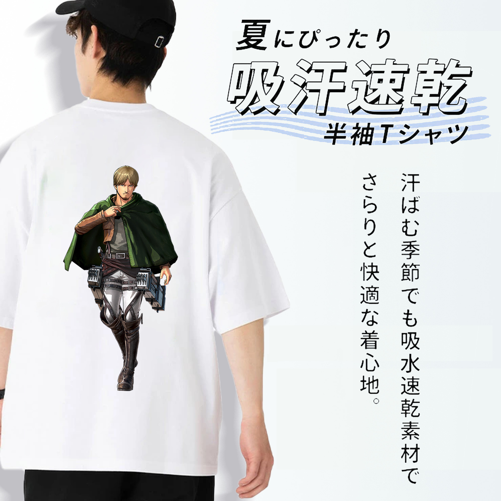 進撃の巨人 ミケ·ザカリアス Attack on Titan Mike Zakarius 綿100％半袖Tシャツ（背面プリント）