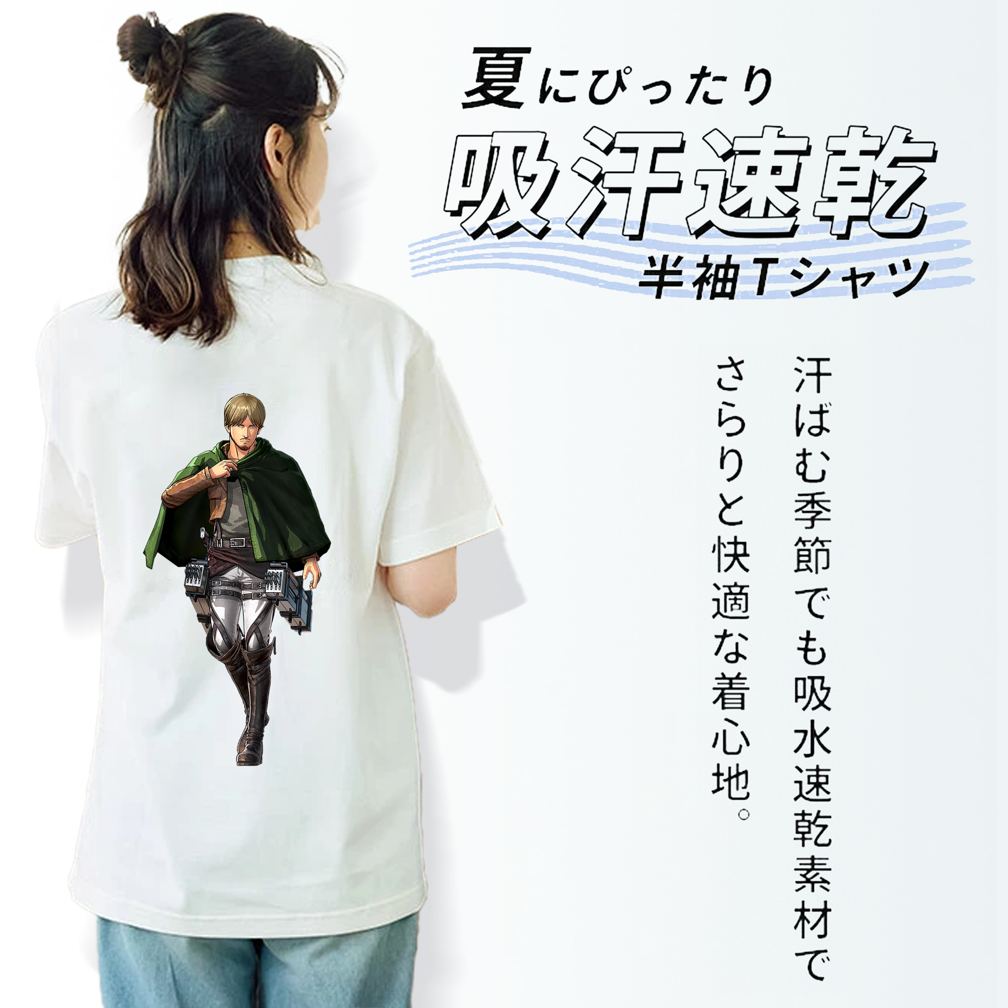 進撃の巨人 ミケ·ザカリアス Attack on Titan Mike Zakarius 綿100％半袖Tシャツ（背面プリント）