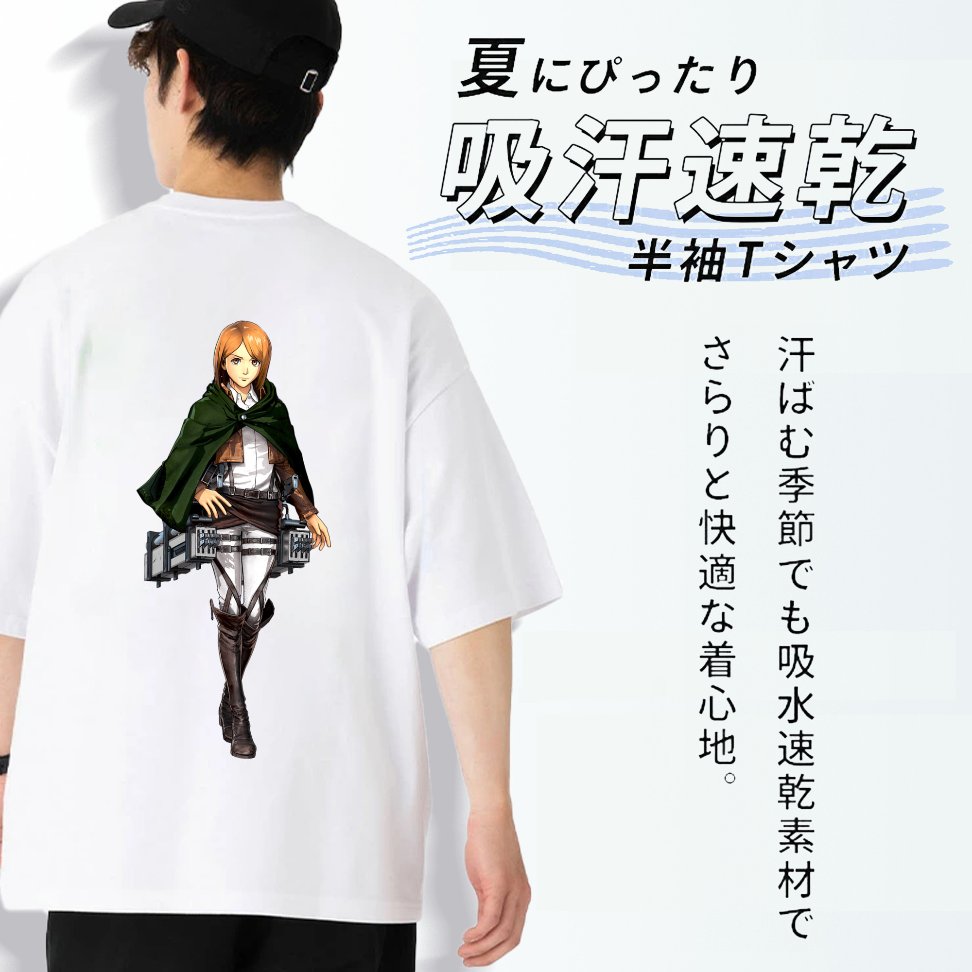 進撃の巨人 ペトラ·ラル Attack on Titan Petra Rall 綿100％半袖Tシャツ（背面プリント）