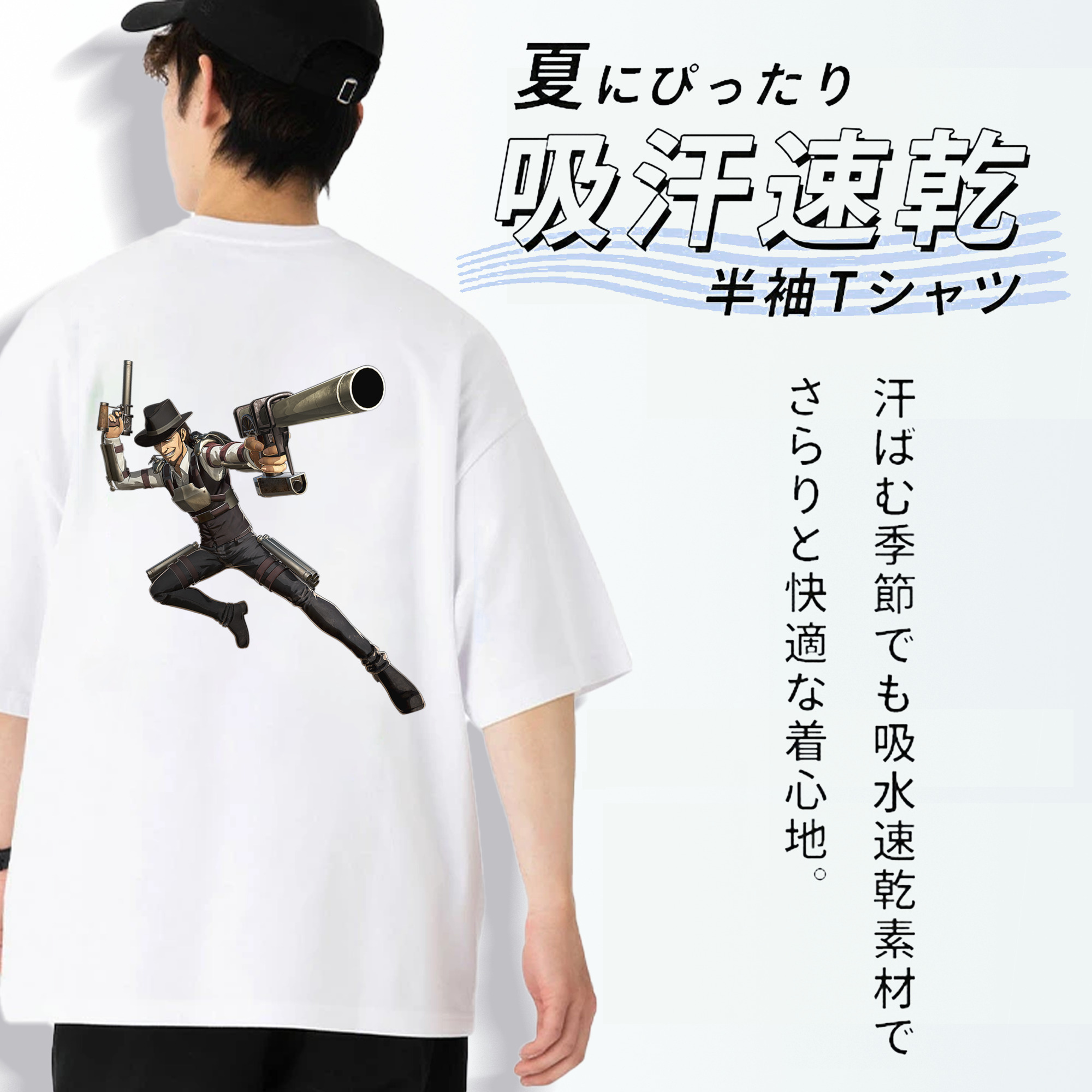 進撃の巨人 Attack on Titan 綿100％半袖Tシャツ（背面プリント）