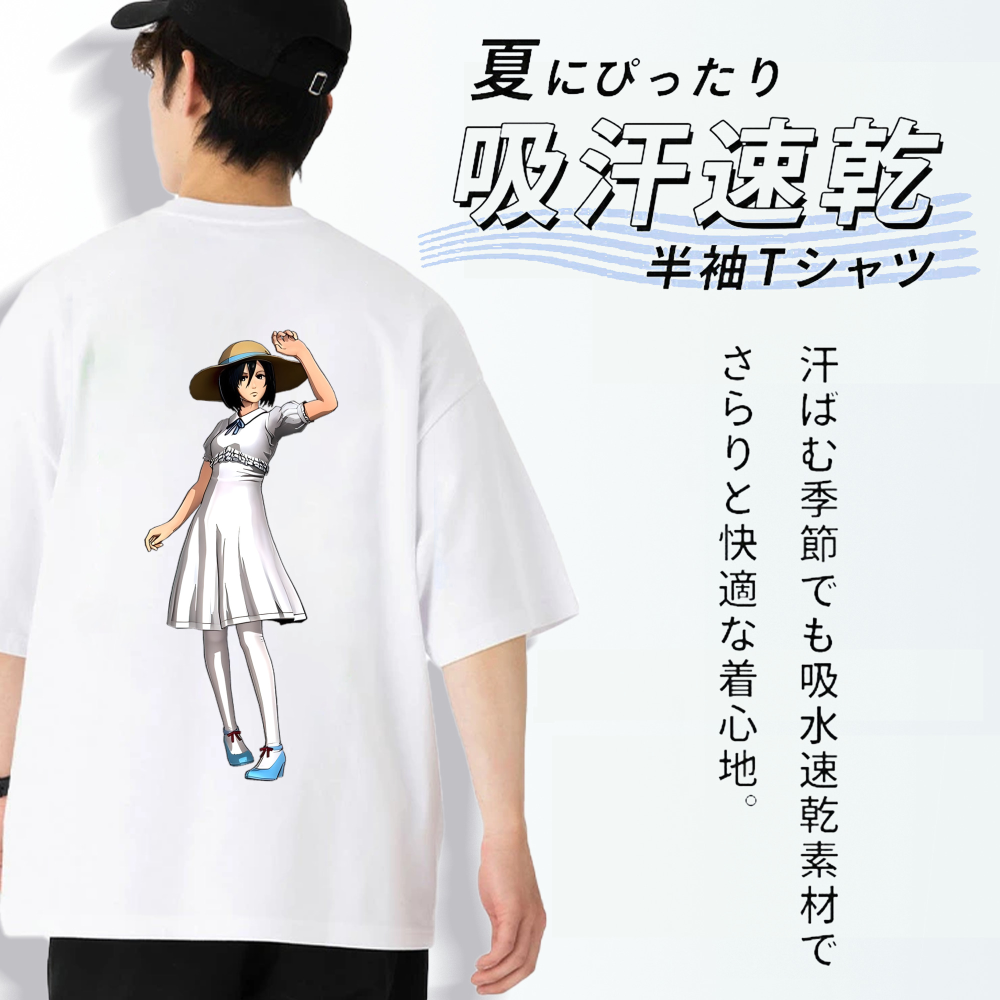 進撃の巨人 ミカサ·アッカーマン Attack on Titan Mikasa Ackerman 綿100％半袖Tシャツ（背面プリント）