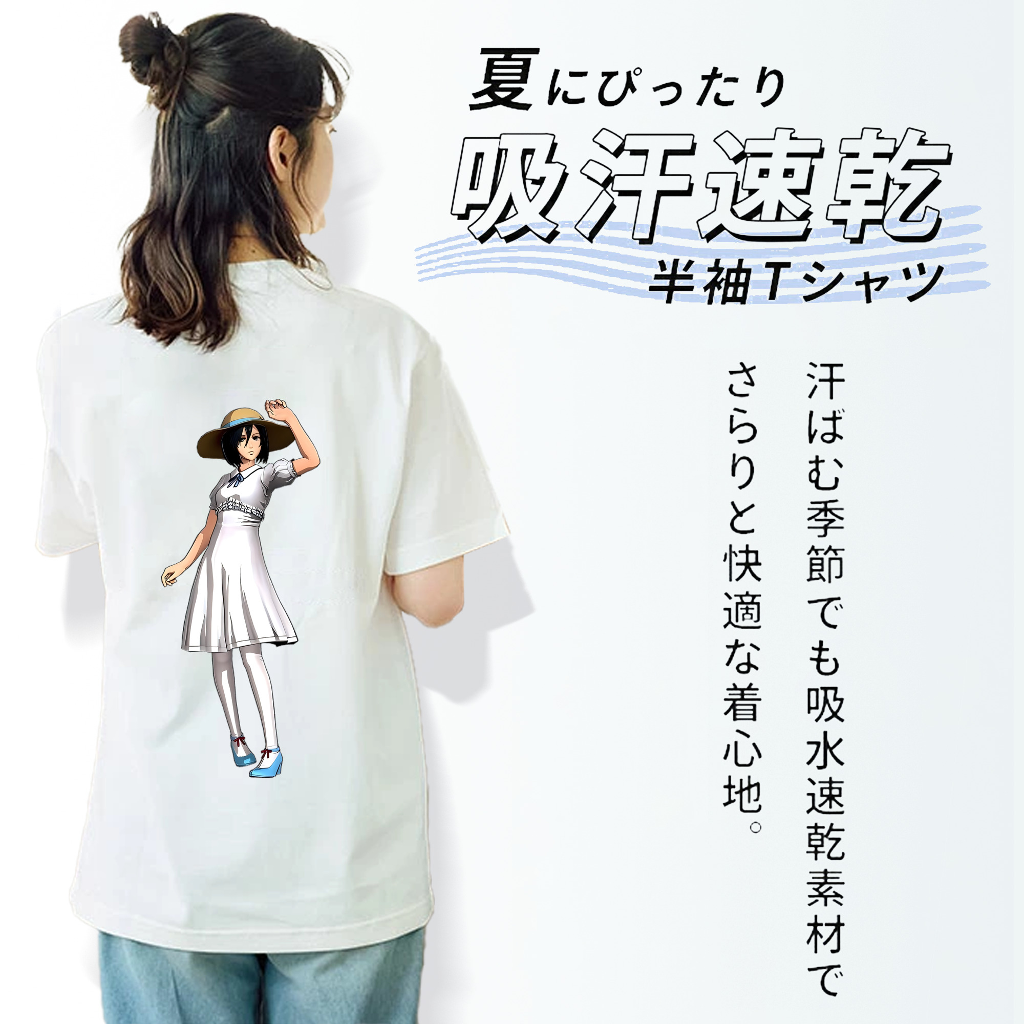 進撃の巨人 ミカサ·アッカーマン Attack on Titan Mikasa Ackerman 綿100％半袖Tシャツ（背面プリント）
