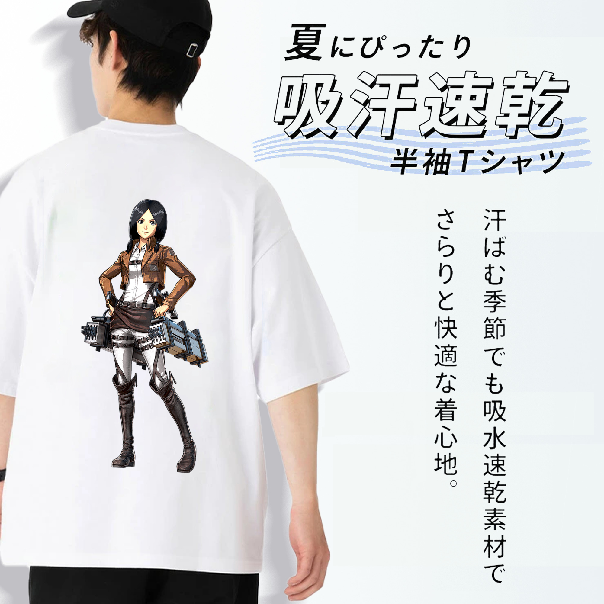 進撃の巨人 ミカサ·アッカーマン Attack on Titan Mikasa Ackerman 綿100％半袖Tシャツ（背面プリント）