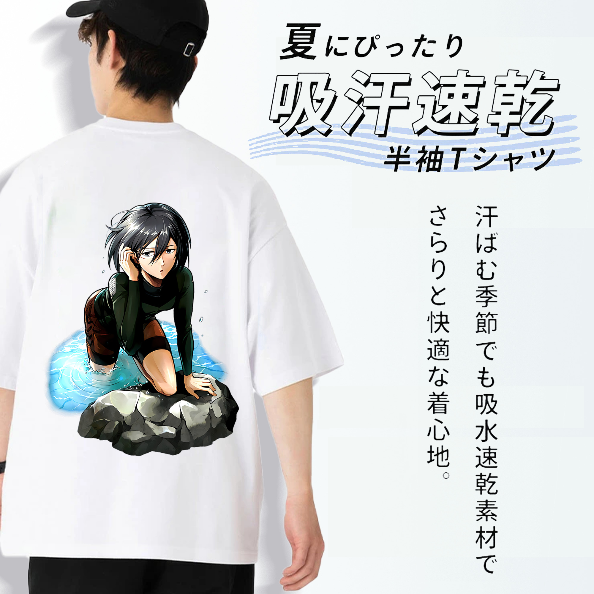進撃の巨人 ミカサ·アッカーマン Attack on Titan Mikasa Ackerman 綿100％半袖Tシャツ（背面プリント）