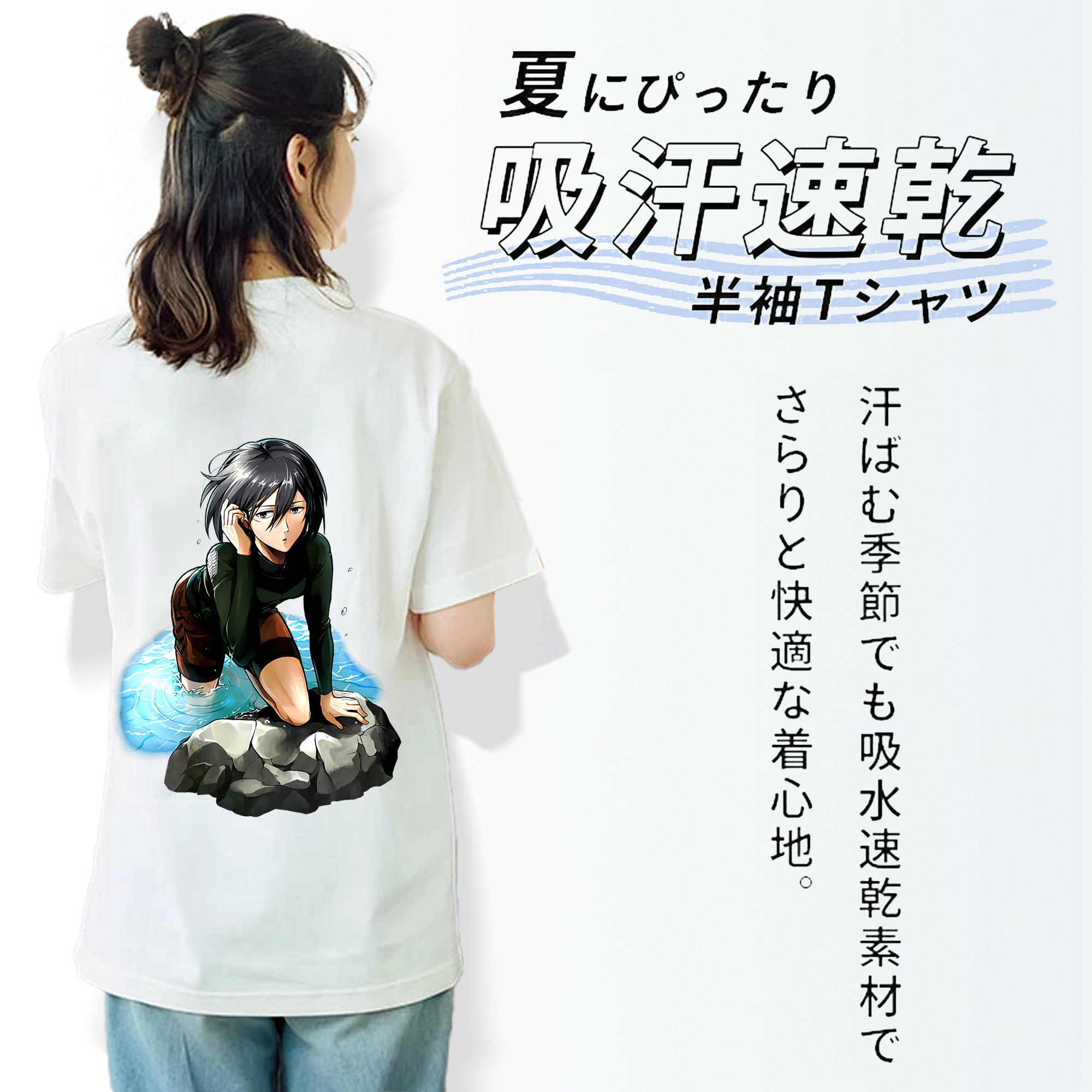 進撃の巨人 ミカサ·アッカーマン Attack on Titan Mikasa Ackerman 綿100％半袖Tシャツ（背面プリント）