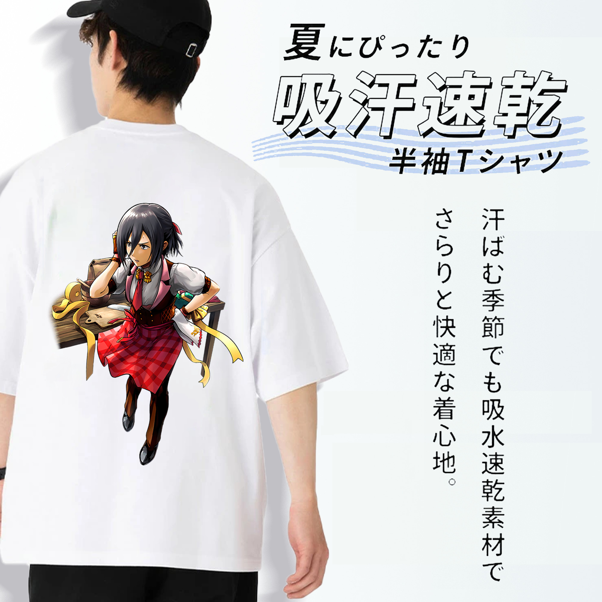 進撃の巨人 ミカサ·アッカーマン Attack on Titan Mikasa Ackerman 綿100％半袖Tシャツ（背面プリント）