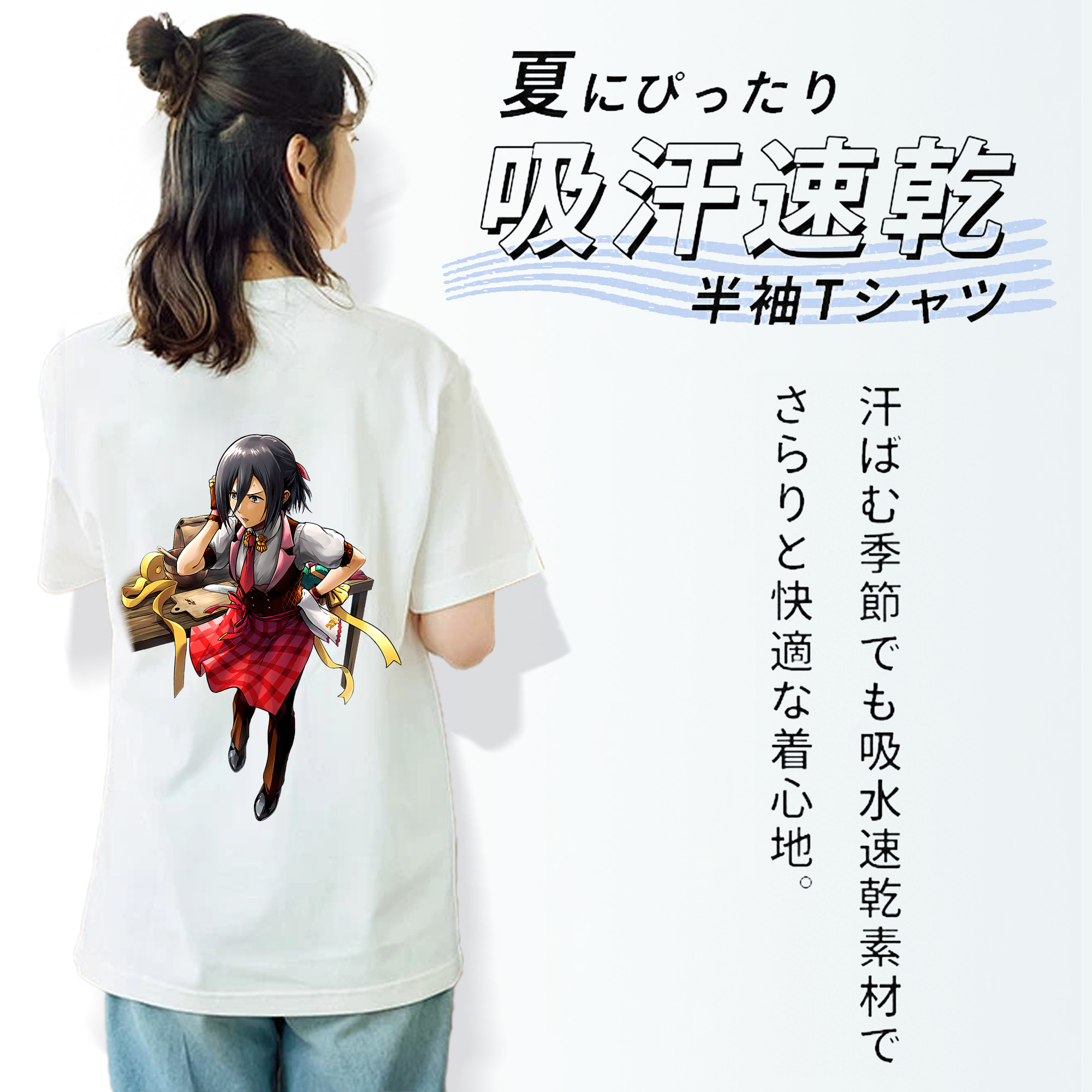 進撃の巨人 ミカサ·アッカーマン Attack on Titan Mikasa Ackerman 綿100％半袖Tシャツ（背面プリント）
