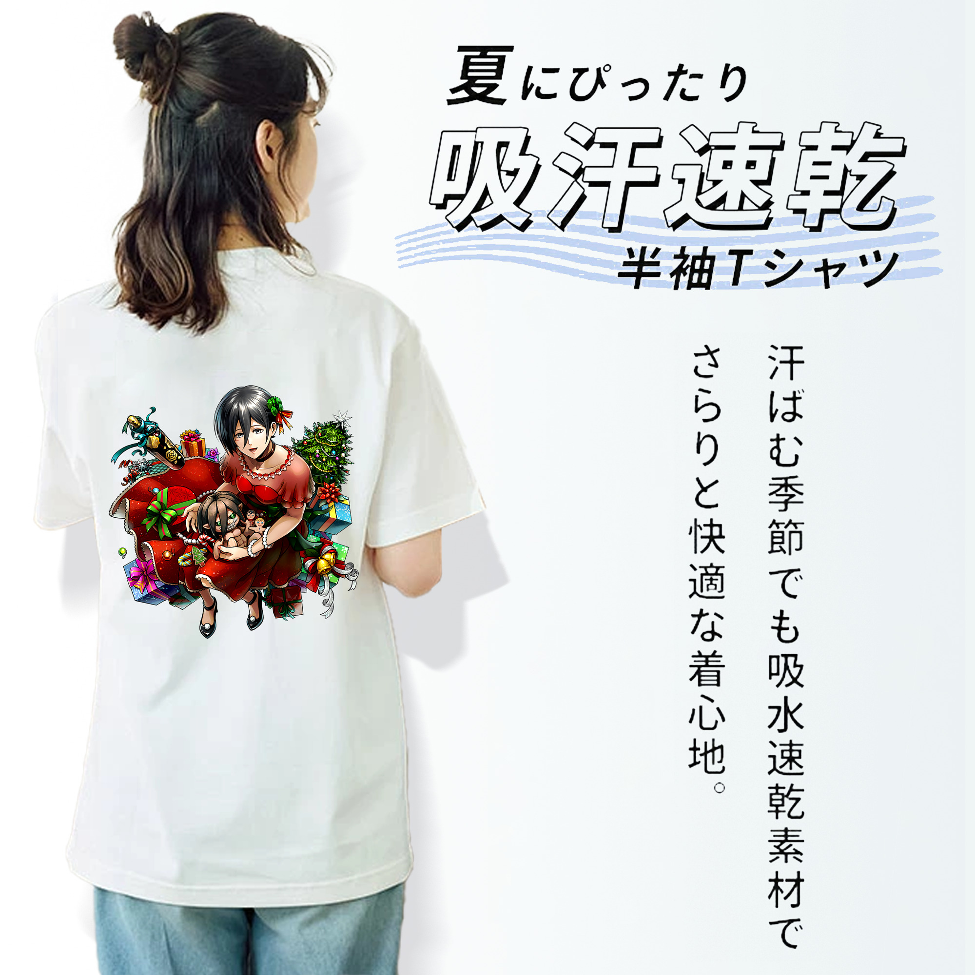 進撃の巨人 ミカサ·アッカーマン Attack on Titan Mikasa Ackerman 綿100％半袖Tシャツ（背面プリント）