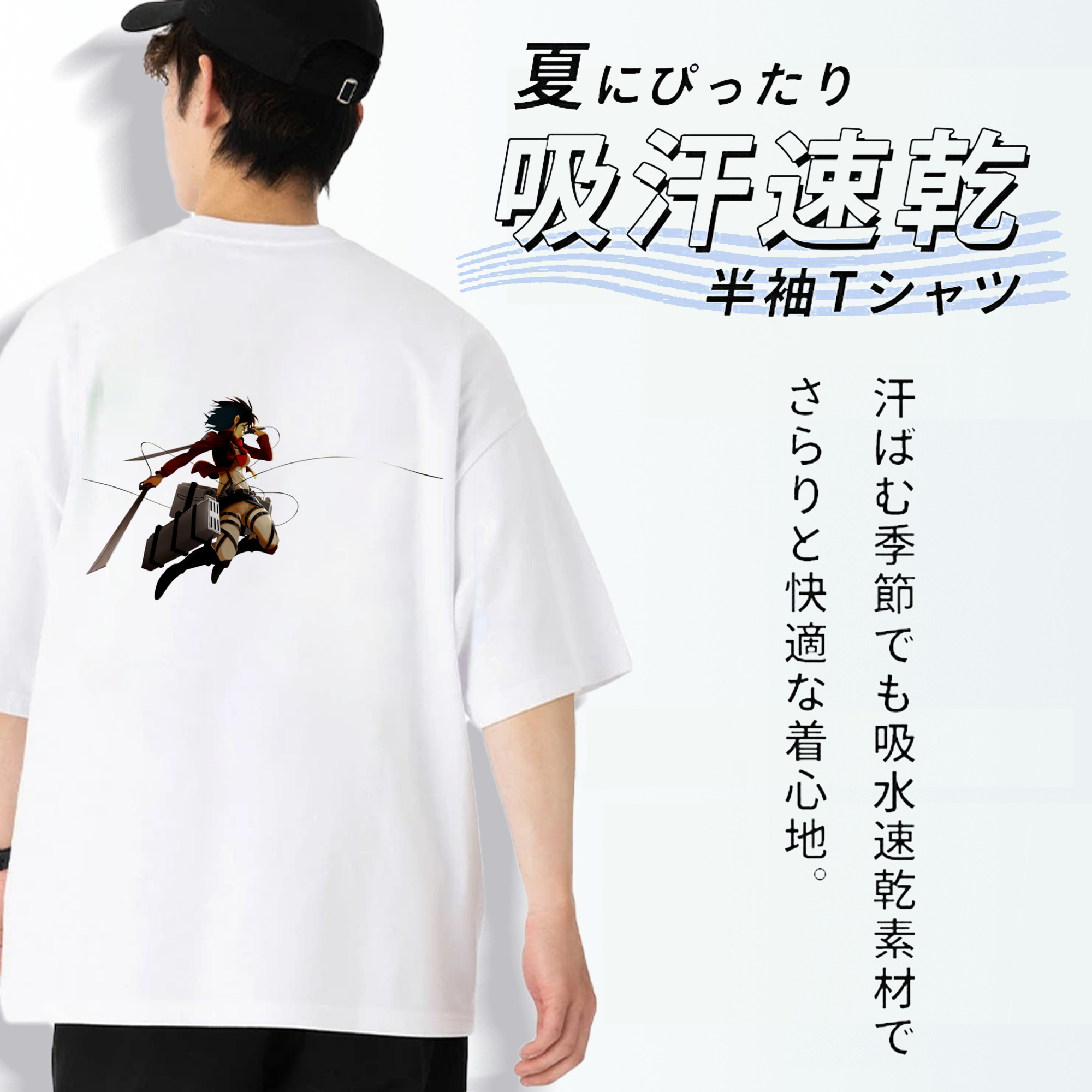 進撃の巨人 ミカサ·アッカーマン Attack on Titan Mikasa Ackerman 綿100％半袖Tシャツ（背面プリント）