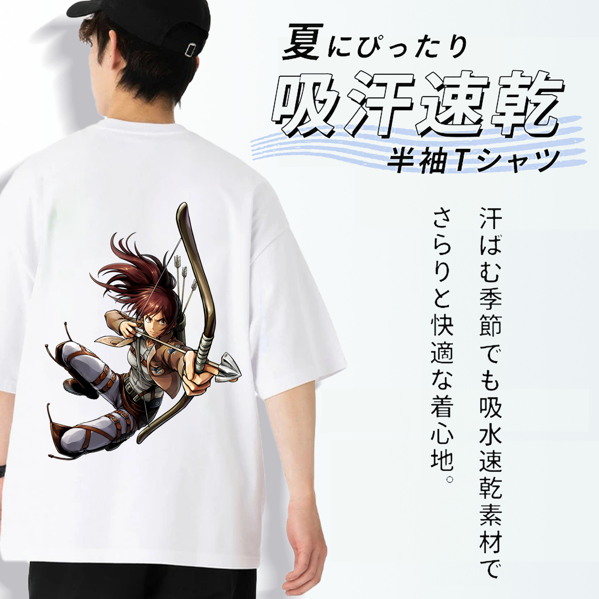 進撃の巨人 サシャ·ブラウス Attack on Titan Sasha Blaus 綿100％半袖Tシャツ（背面プリント）