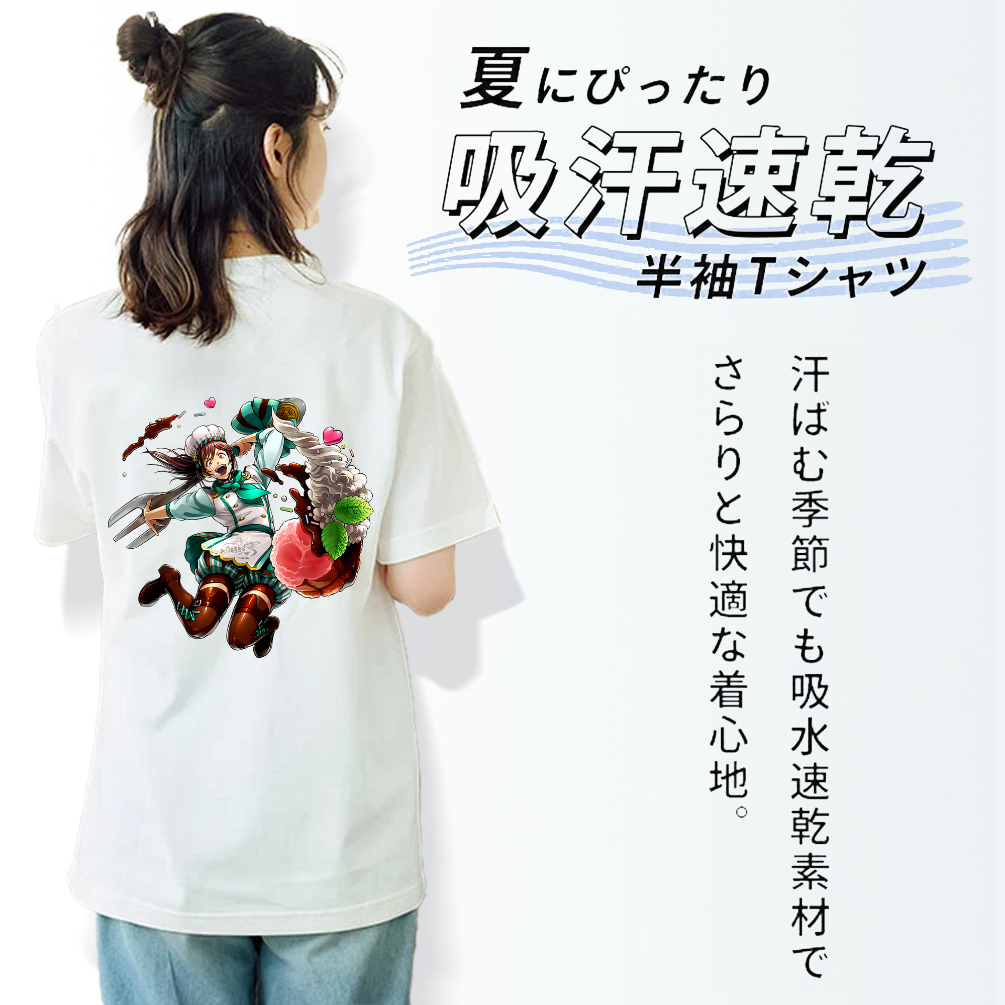 進撃の巨人 サシャ·ブラウス Attack on Titan Sasha Blaus 綿100％半袖Tシャツ（背面プリント）