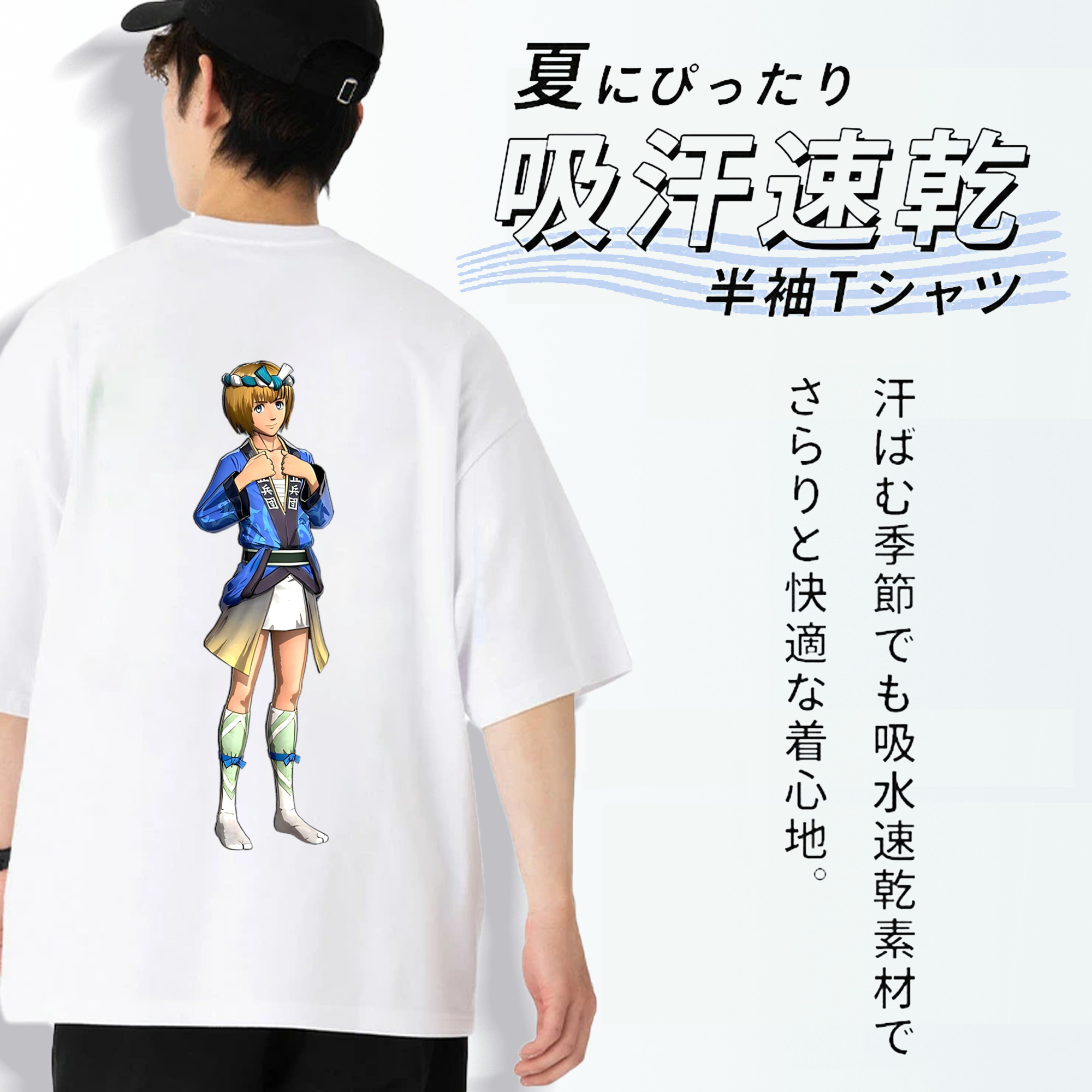 進撃の巨人 アルミン·アルレルト Attack on Titan Armin Arlert 綿100％半袖Tシャツ（背面プリント）