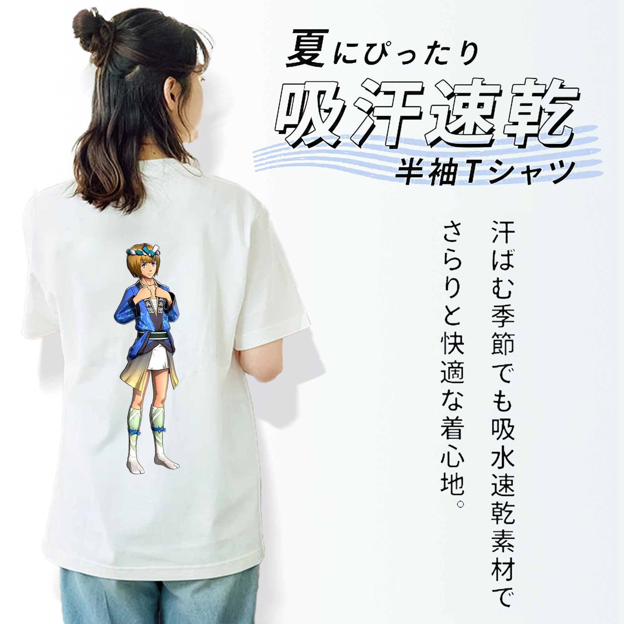 進撃の巨人 アルミン·アルレルト Attack on Titan Armin Arlert 綿100％半袖Tシャツ（背面プリント）