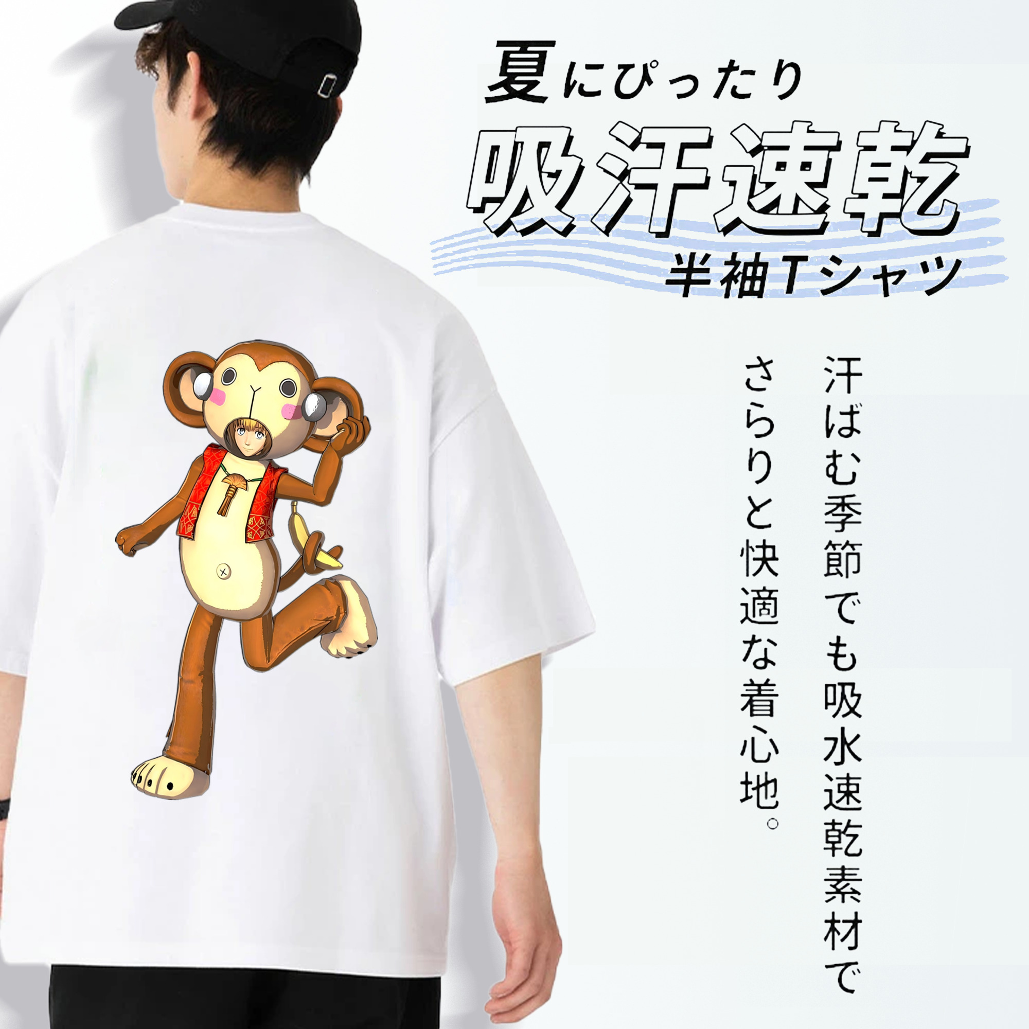 進撃の巨人 アルミン·アルレルト Attack on Titan Armin Arlert 綿100％半袖Tシャツ（背面プリント）