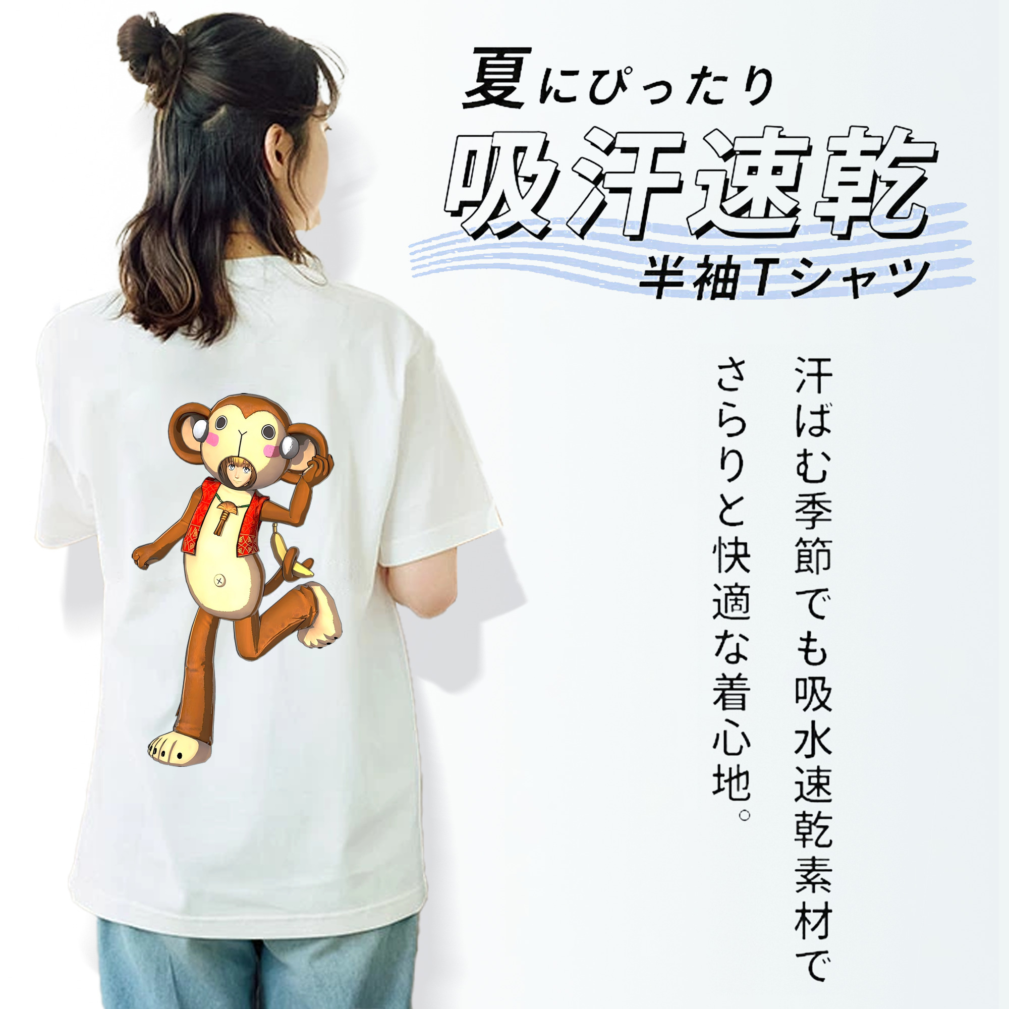 進撃の巨人 アルミン·アルレルト Attack on Titan Armin Arlert 綿100％半袖Tシャツ（背面プリント）