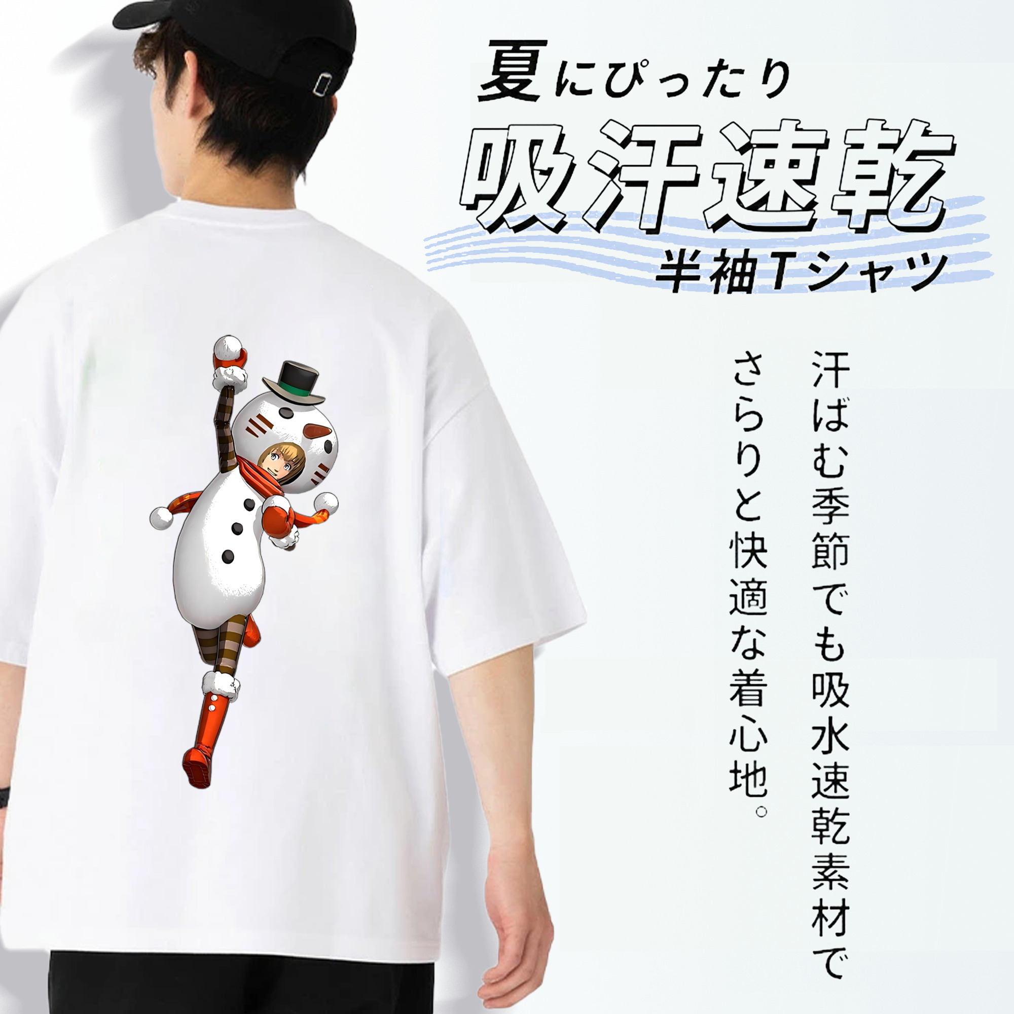 進撃の巨人 アルミン·アルレルト Attack on Titan Armin Arlert 綿100％半袖Tシャツ（背面プリント）