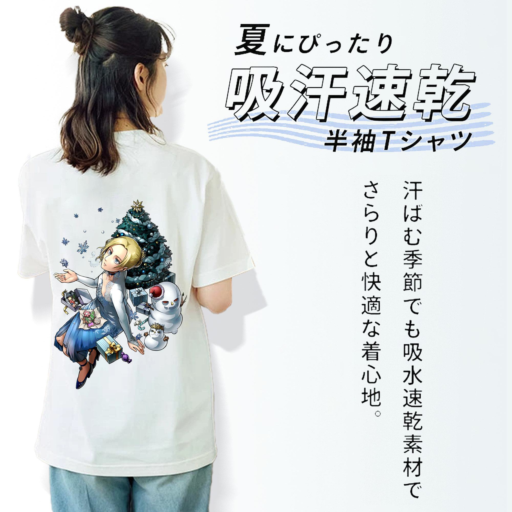 進撃の巨人 アニ・レオンハート Attack on Titan Annie Leonhart 綿100％半袖Tシャツ（背面プリント）