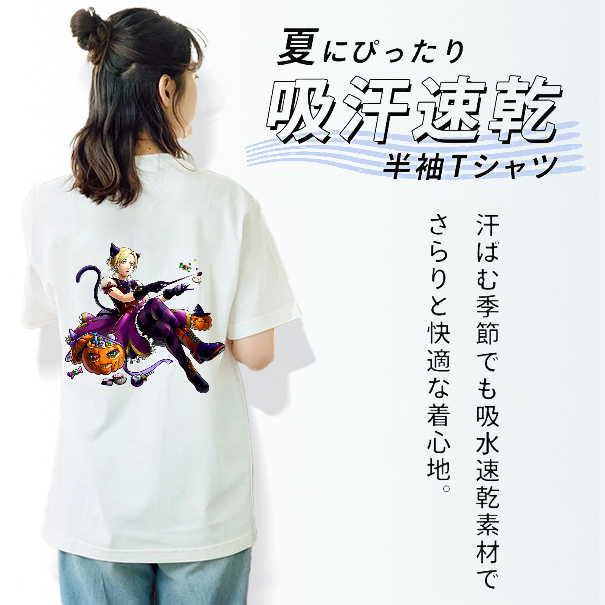 進撃の巨人 アニ・レオンハート Attack on Titan Annie Leonhart 綿100％半袖Tシャツ（背面プリント）