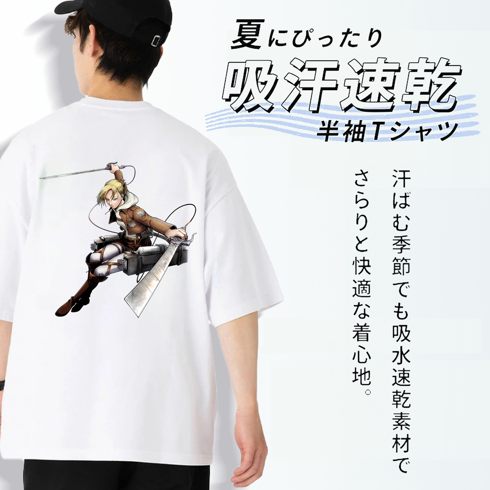 進撃の巨人 アニ・レオンハート Attack on Titan Annie Leonhart 綿100％半袖Tシャツ（背面プリント）