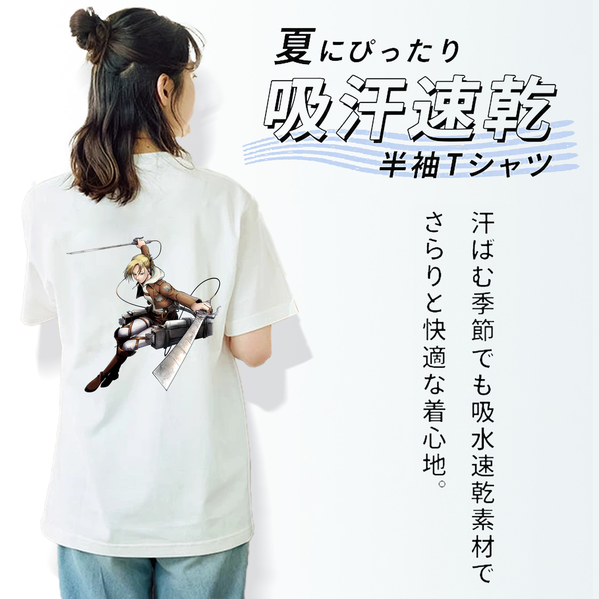 進撃の巨人 アニ・レオンハート Attack on Titan Annie Leonhart 綿100％半袖Tシャツ（背面プリント）