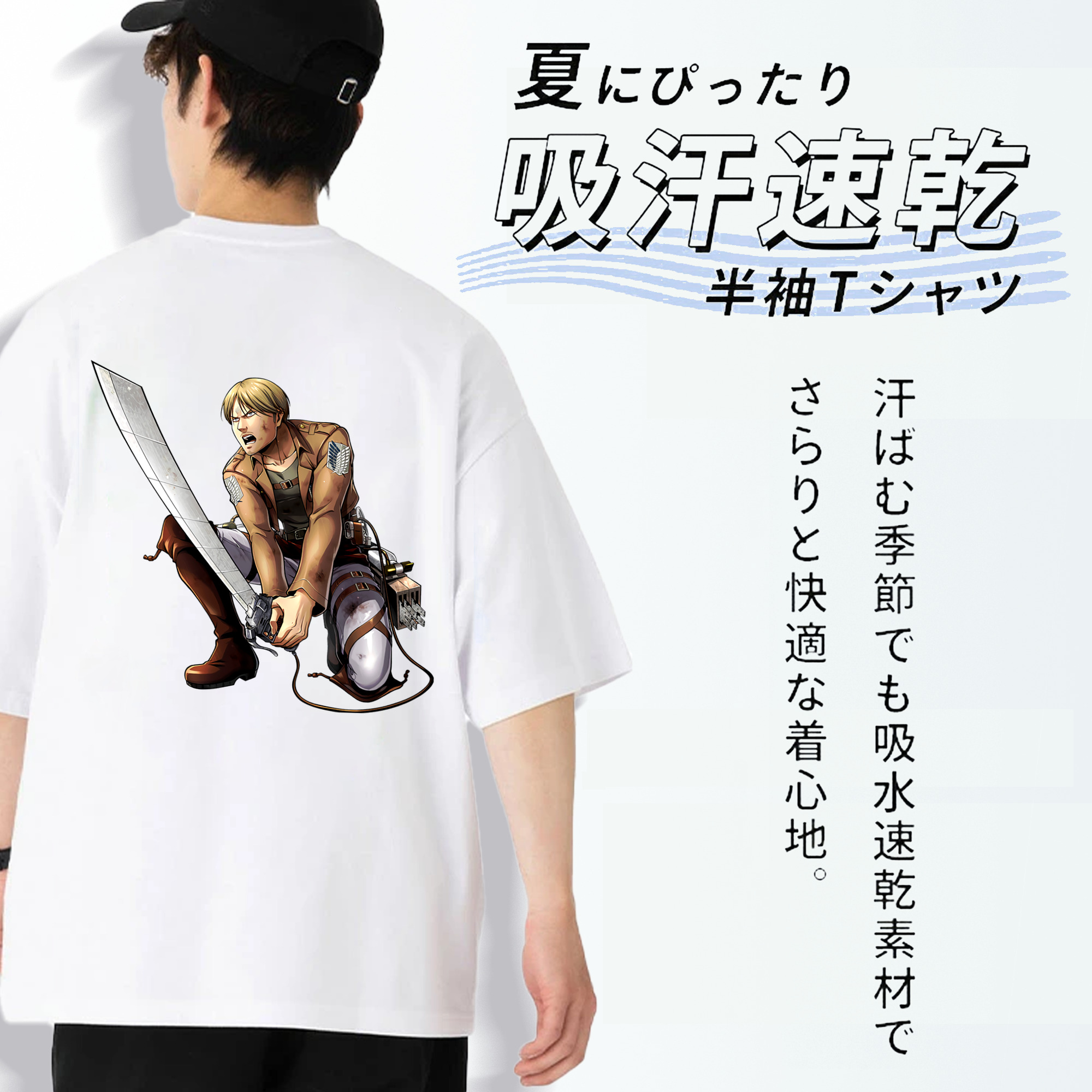 進撃の巨人 ミケ·ザカリアス Attack on Titan Mike Zakarius 綿100％半袖Tシャツ（背面プリント）