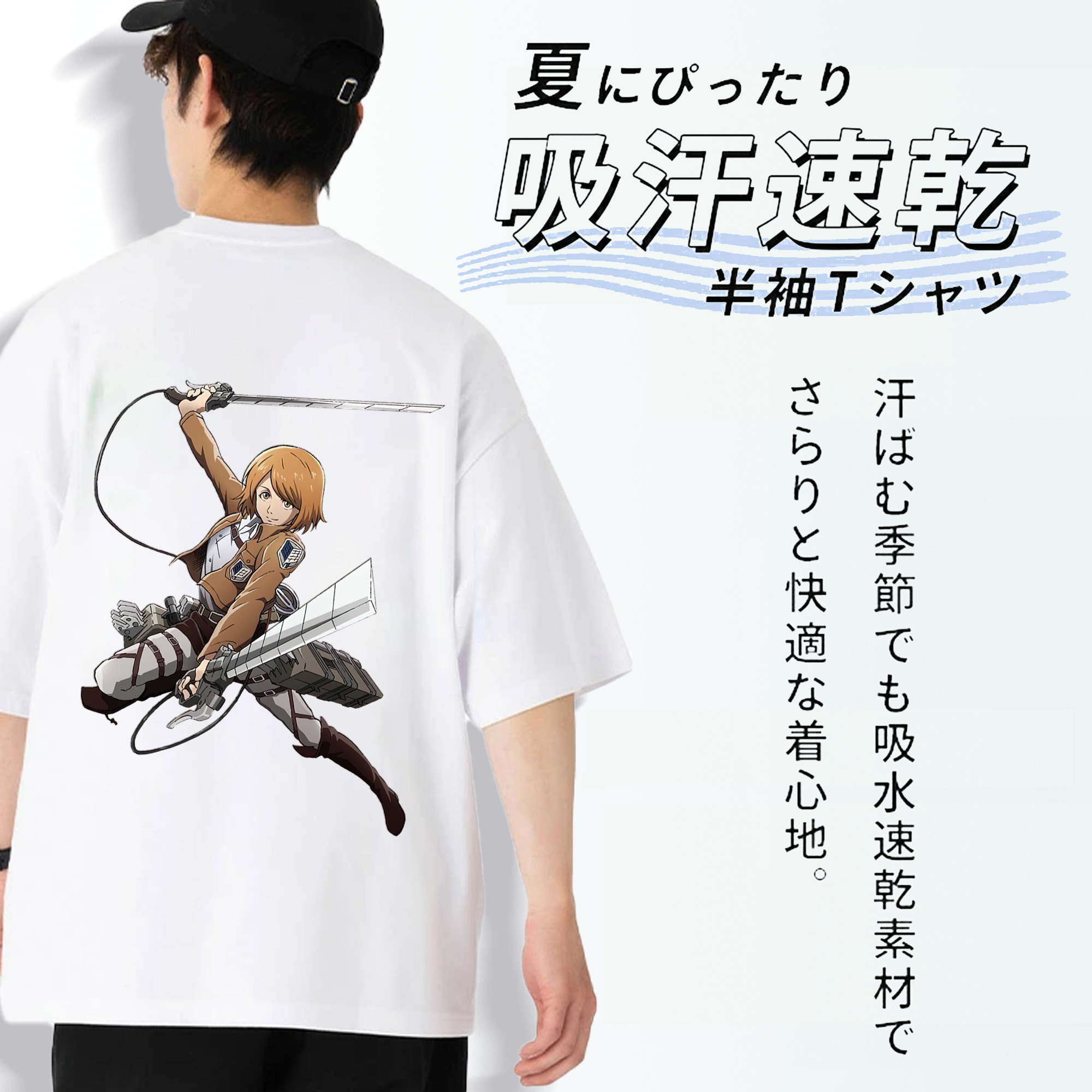 進撃の巨人 ペトラ·ラル Attack on Titan Petra Rall 綿100％半袖Tシャツ（背面プリント）