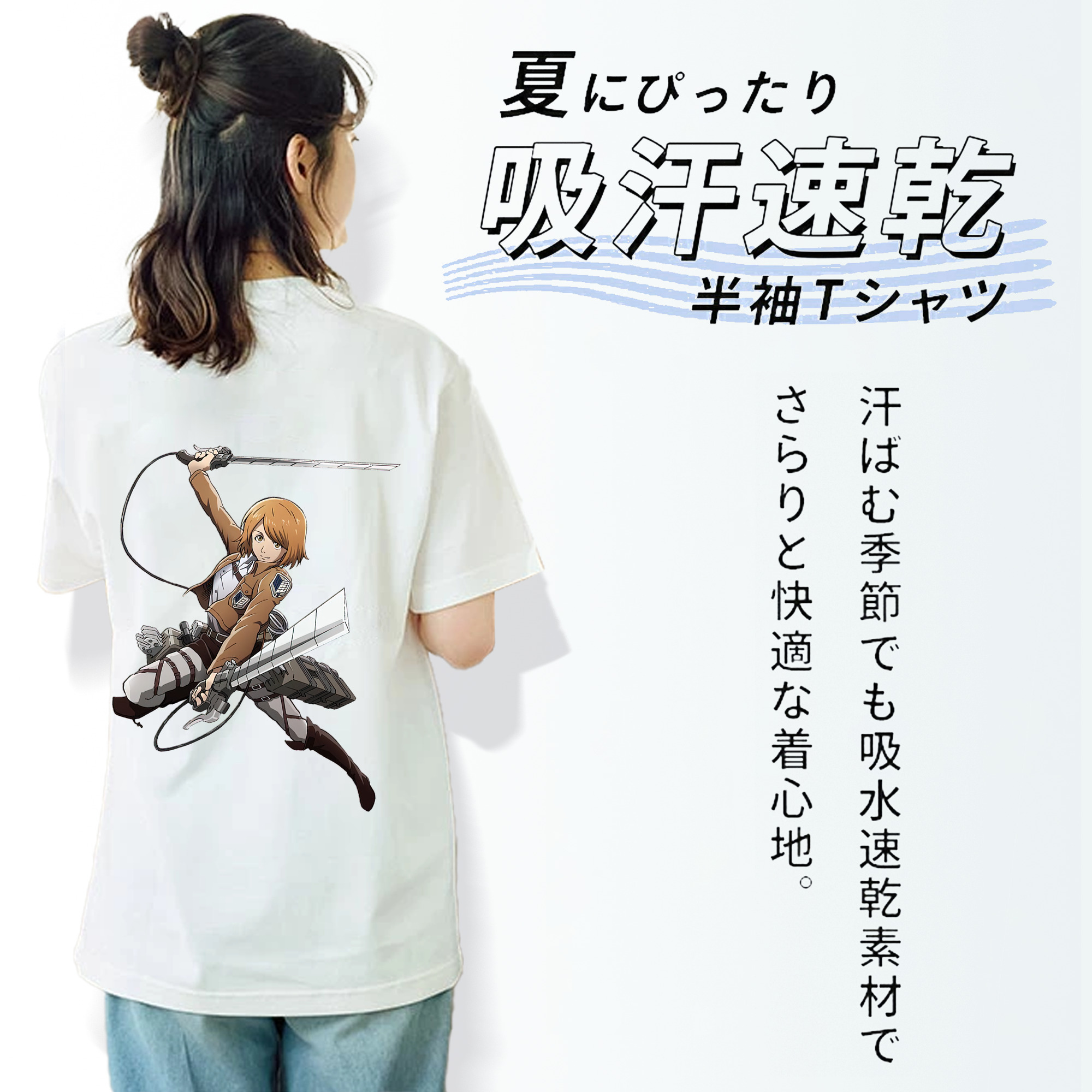 進撃の巨人 ペトラ·ラル Attack on Titan Petra Rall 綿100％半袖Tシャツ（背面プリント）