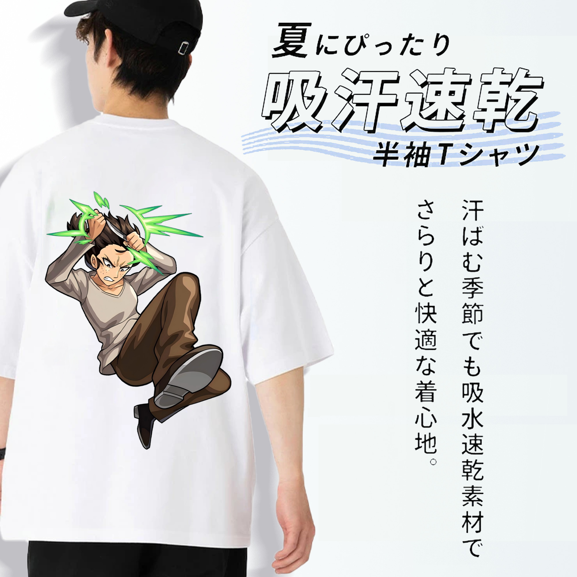 進撃の巨人 Attack on Titan 綿100％半袖Tシャツ（背面プリント）