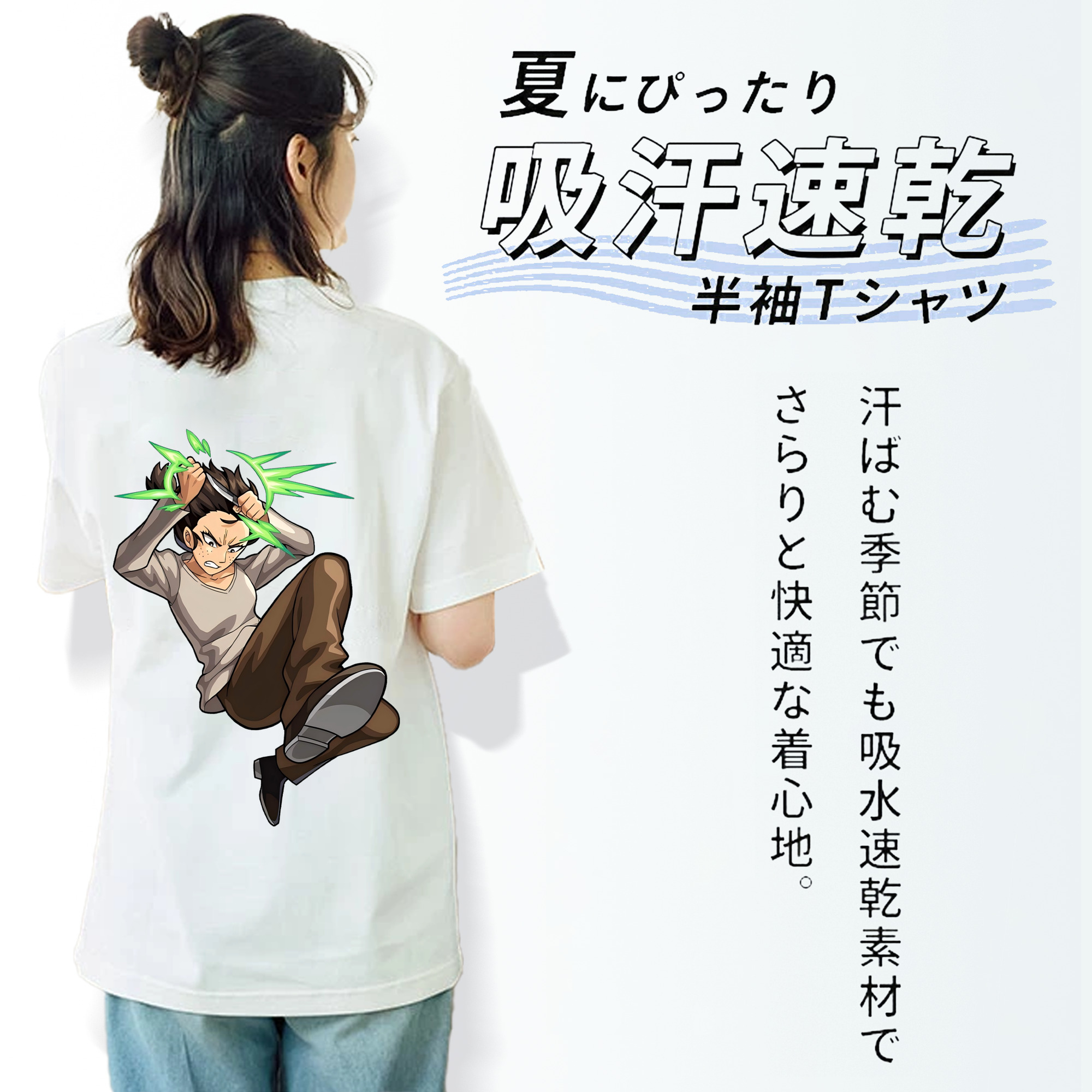 進撃の巨人 Attack on Titan 綿100％半袖Tシャツ（背面プリント）