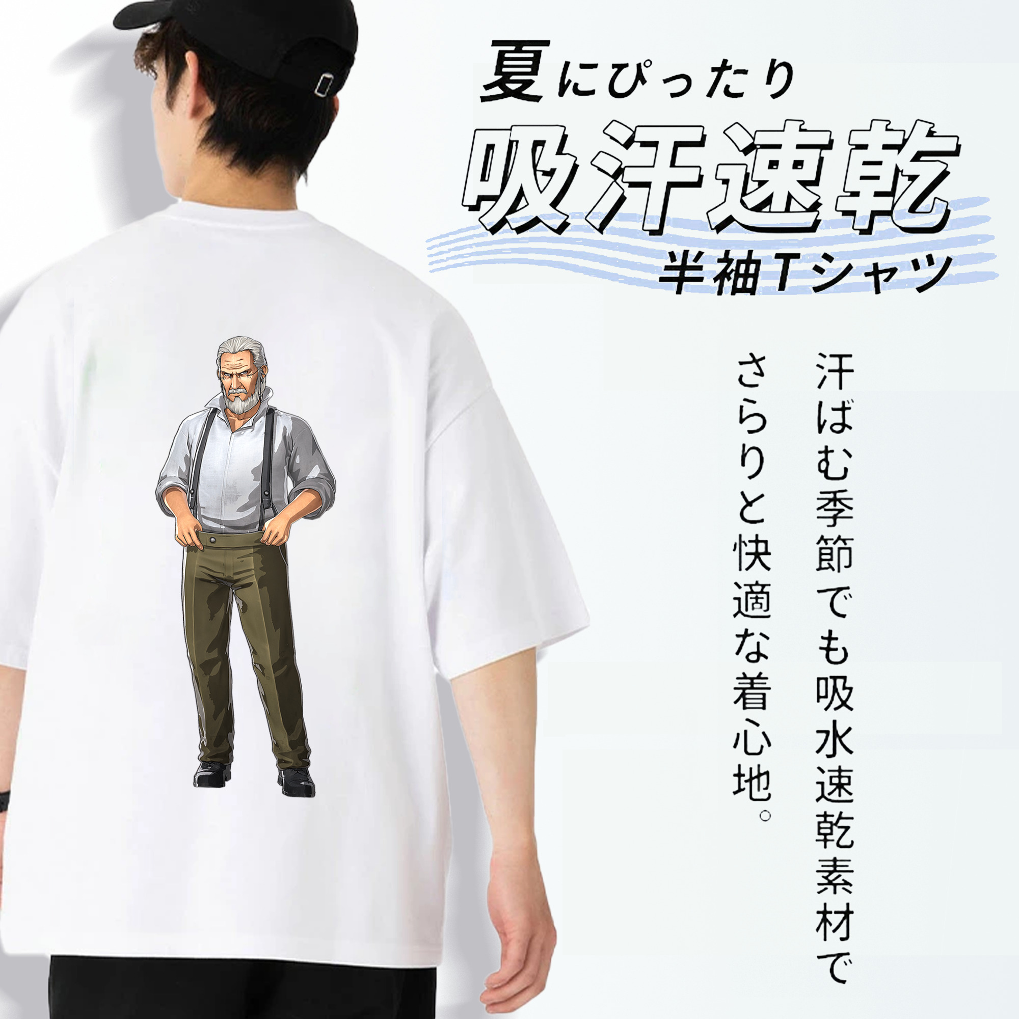 進撃の巨人 Attack on Titan 綿100％半袖Tシャツ（背面プリント）