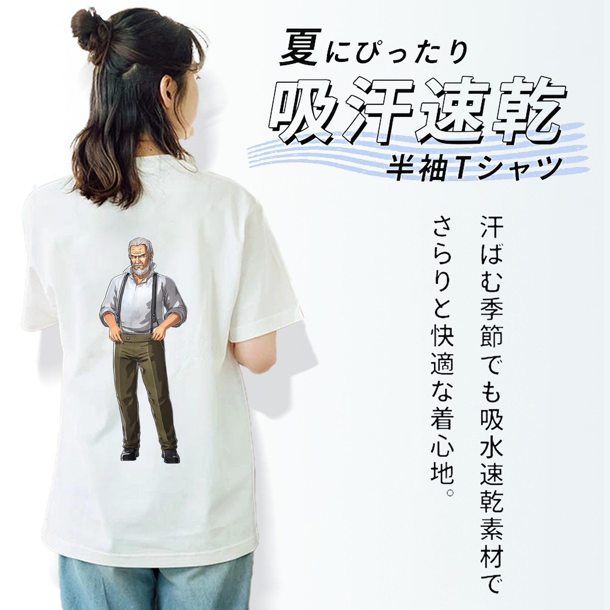 進撃の巨人 Attack on Titan 綿100％半袖Tシャツ（背面プリント）