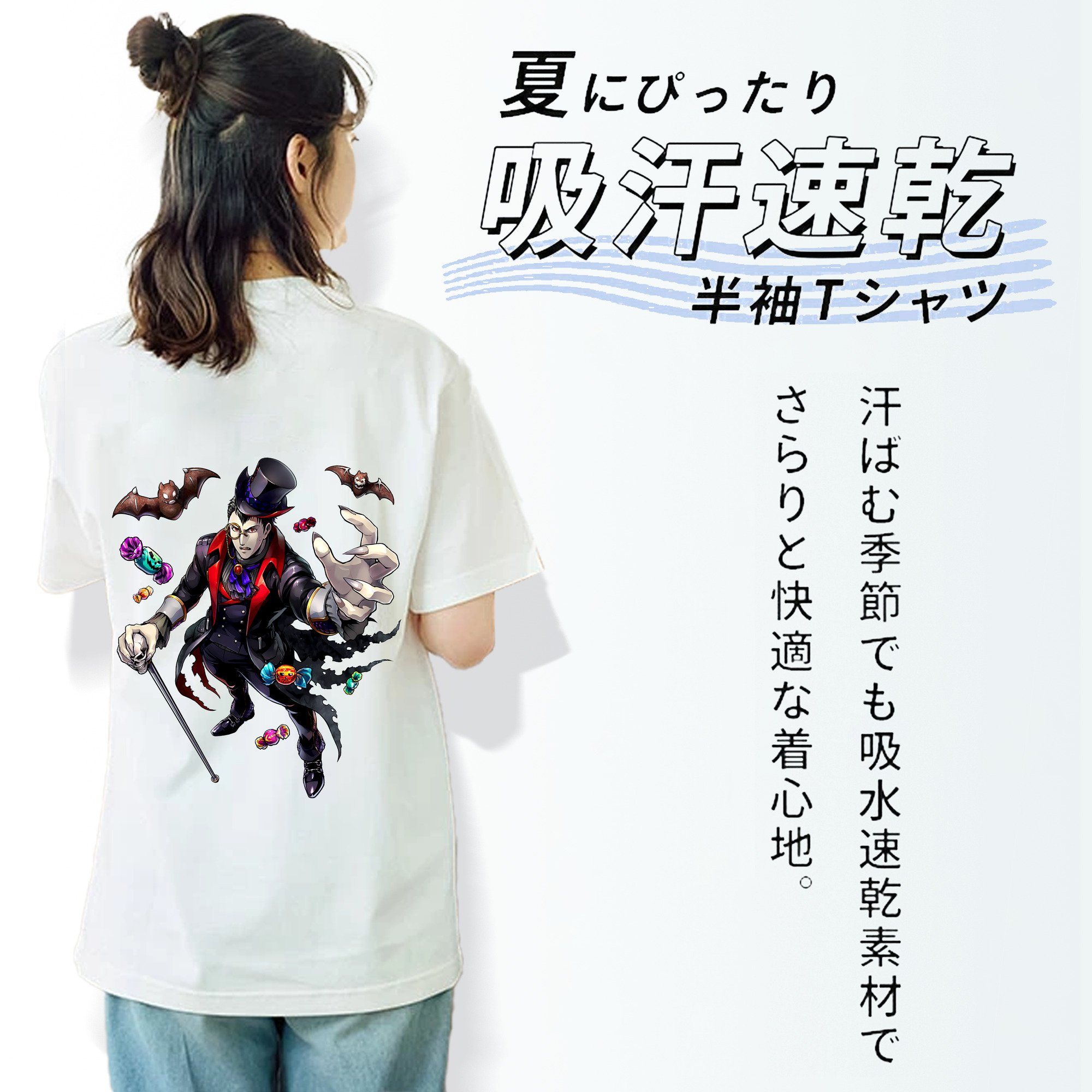 進撃の巨人 Attack on Titan 綿100％半袖Tシャツ（背面プリント）
