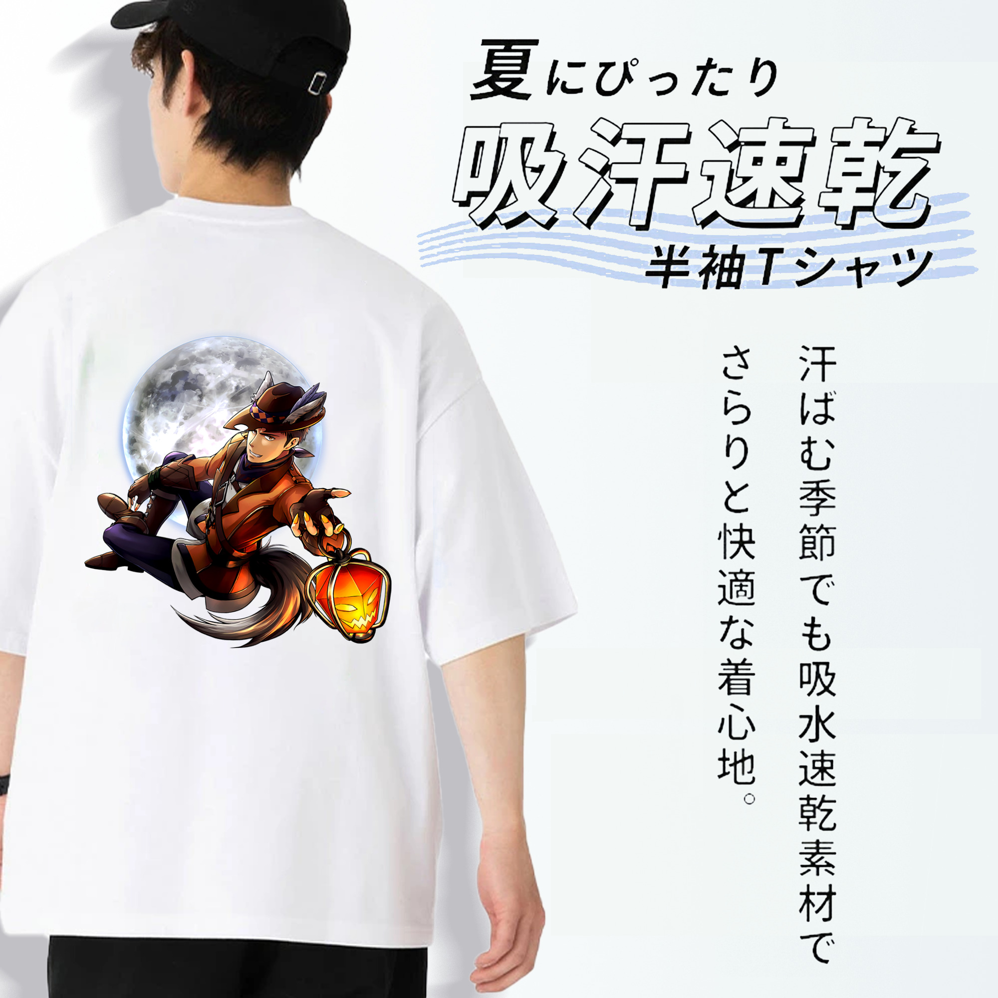 進撃の巨人 Attack on Titan 綿100％半袖Tシャツ（背面プリント）