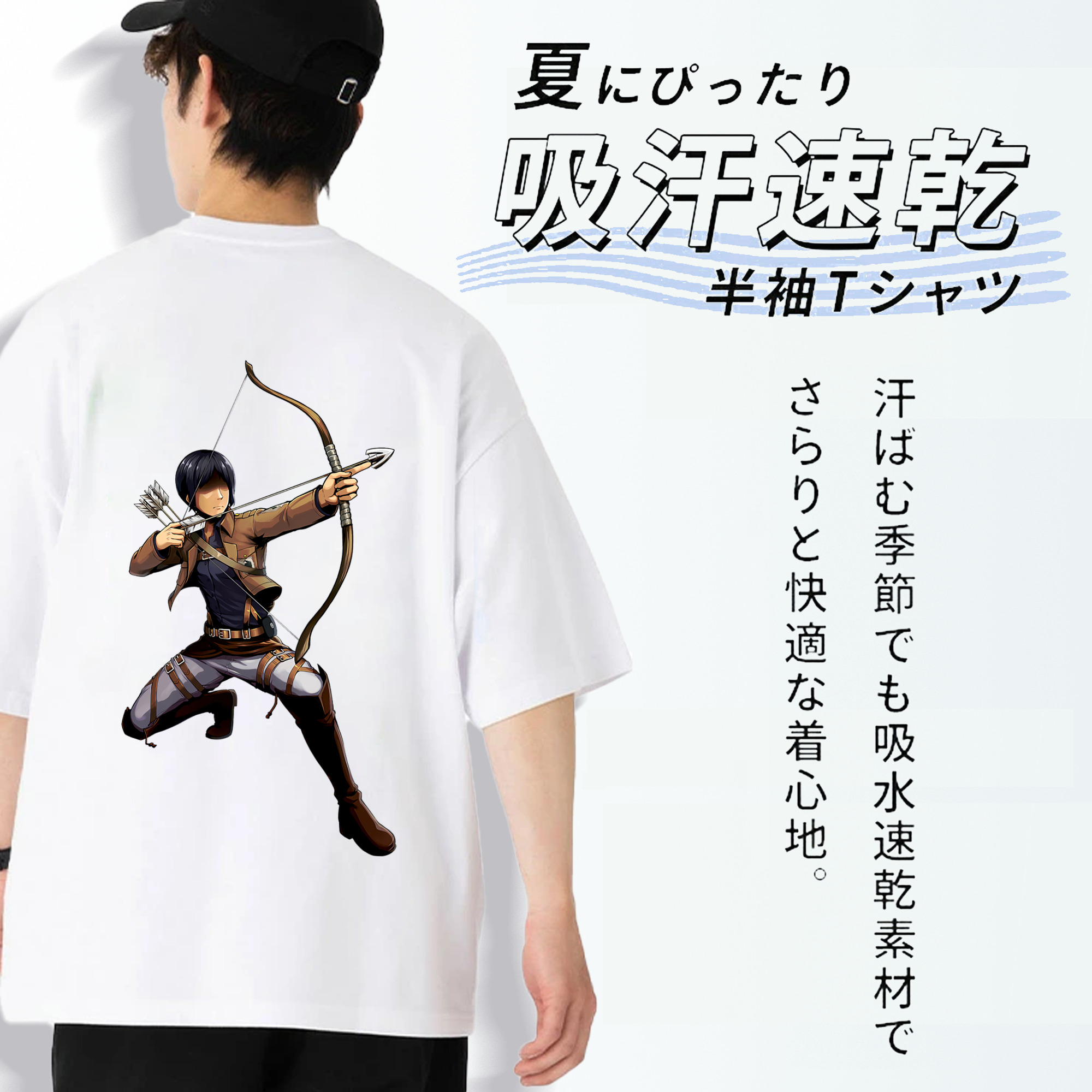 進撃の巨人 Attack on Titan 綿100％半袖Tシャツ（背面プリント）