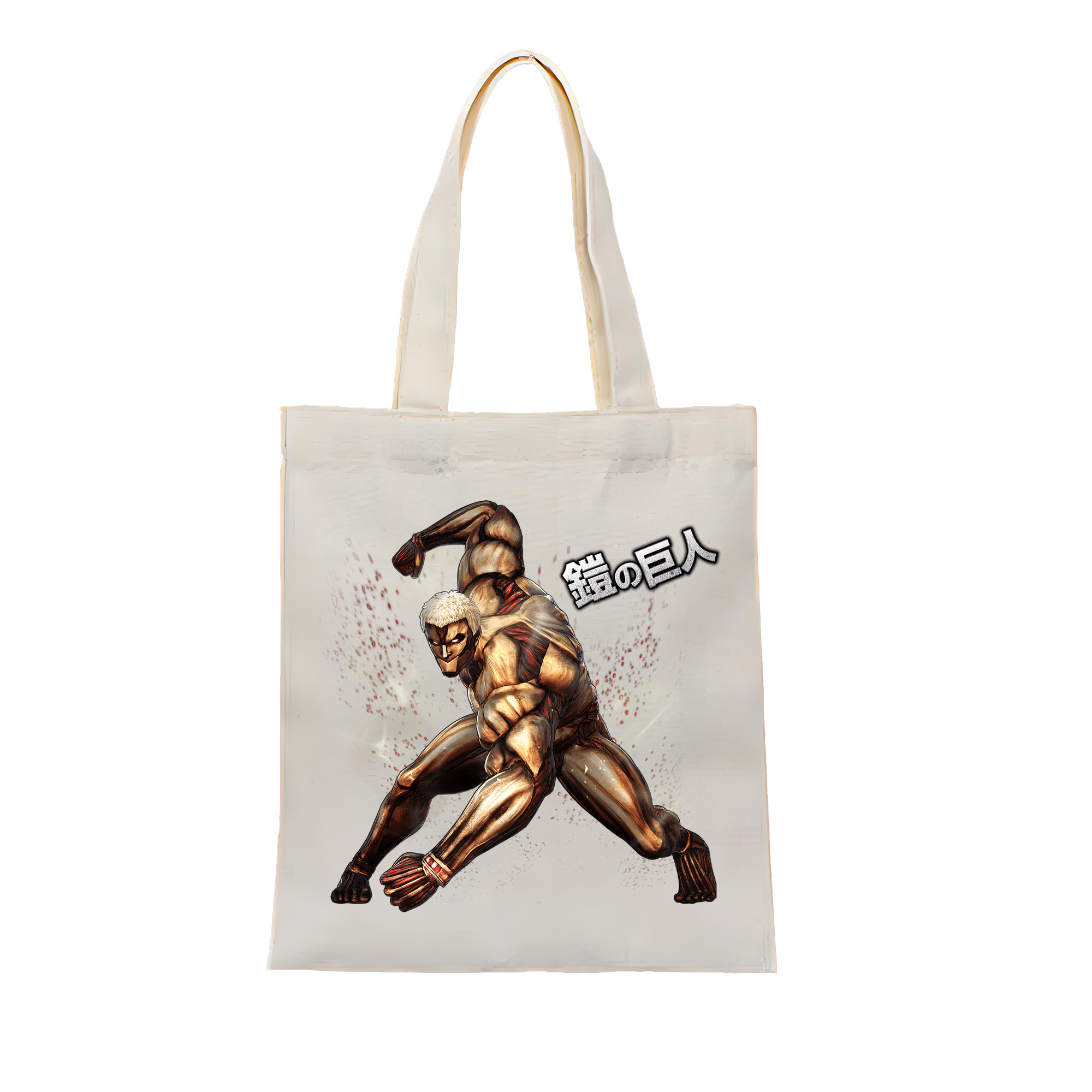 （画像用） 進撃の巨人 Attack on Titan 縦型キャンバス生地手提げバッグ　トートバッグ