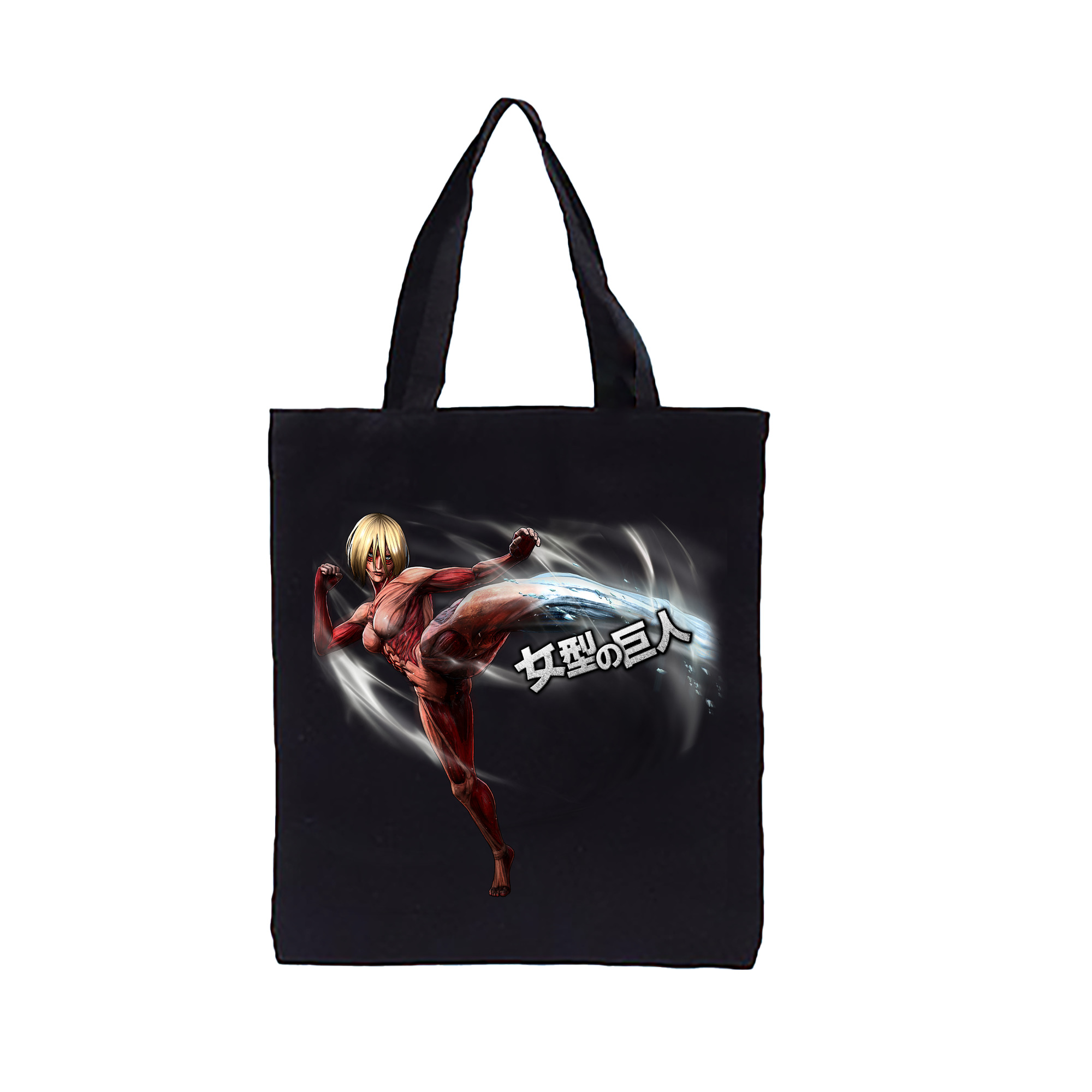 （画像用） 進撃の巨人 Attack on Titan 縦型キャンバス生地手提げバッグ　トートバッグ