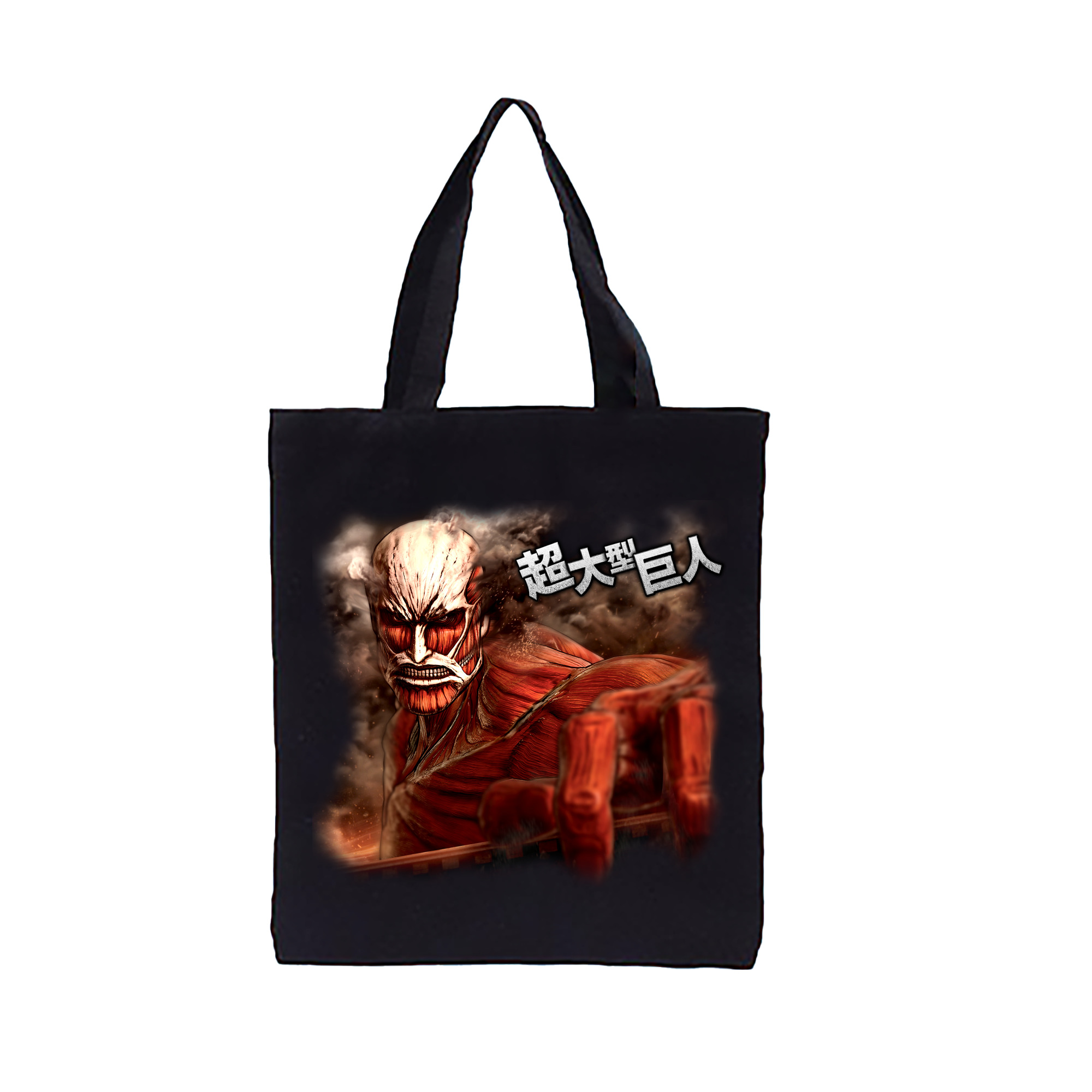 （画像用） 進撃の巨人 Attack on Titan 縦型キャンバス生地手提げバッグ　トートバッグ
