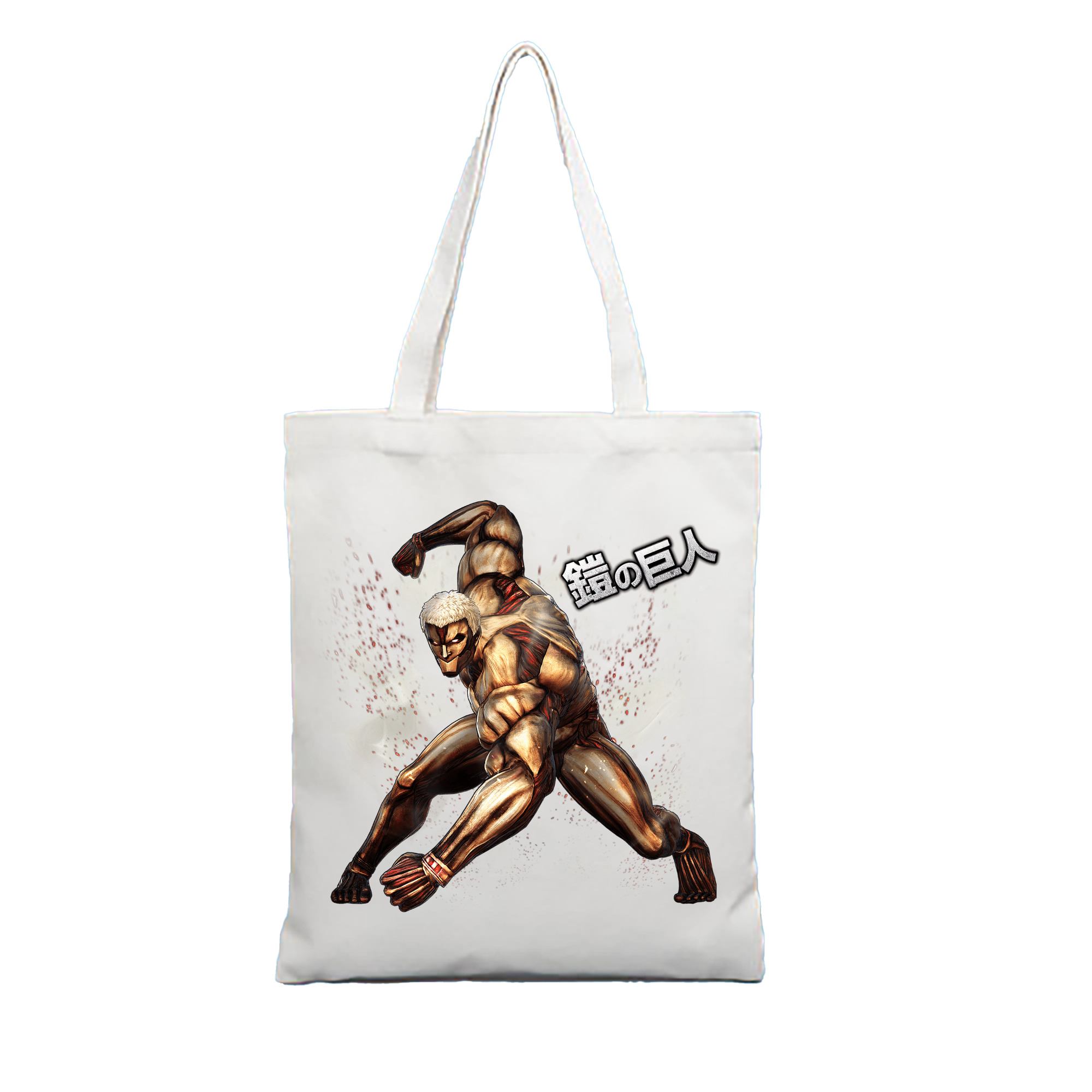 （画像用） 進撃の巨人 Attack on Titan 縦型キャンバス生地手提げバッグ　トートバッグ